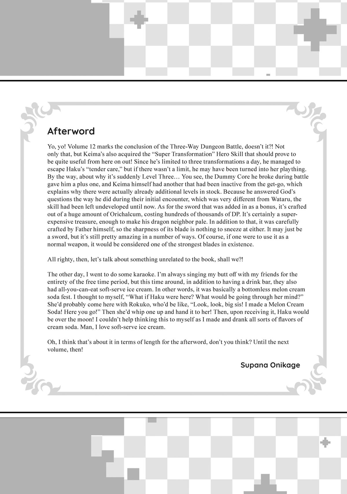 Lazy Dungeon Master Chapter 70 - Page 30