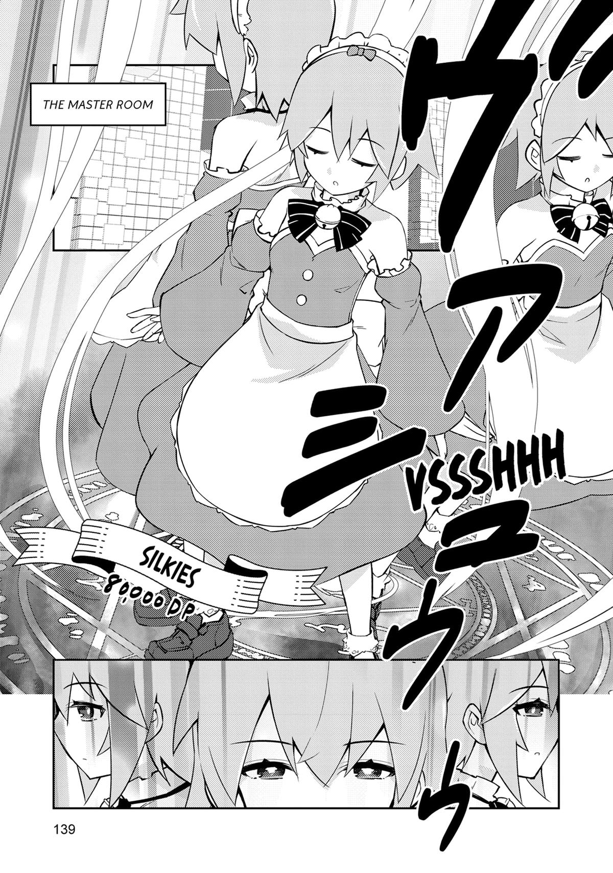 Lazy Dungeon Master Chapter 70 - Page 7