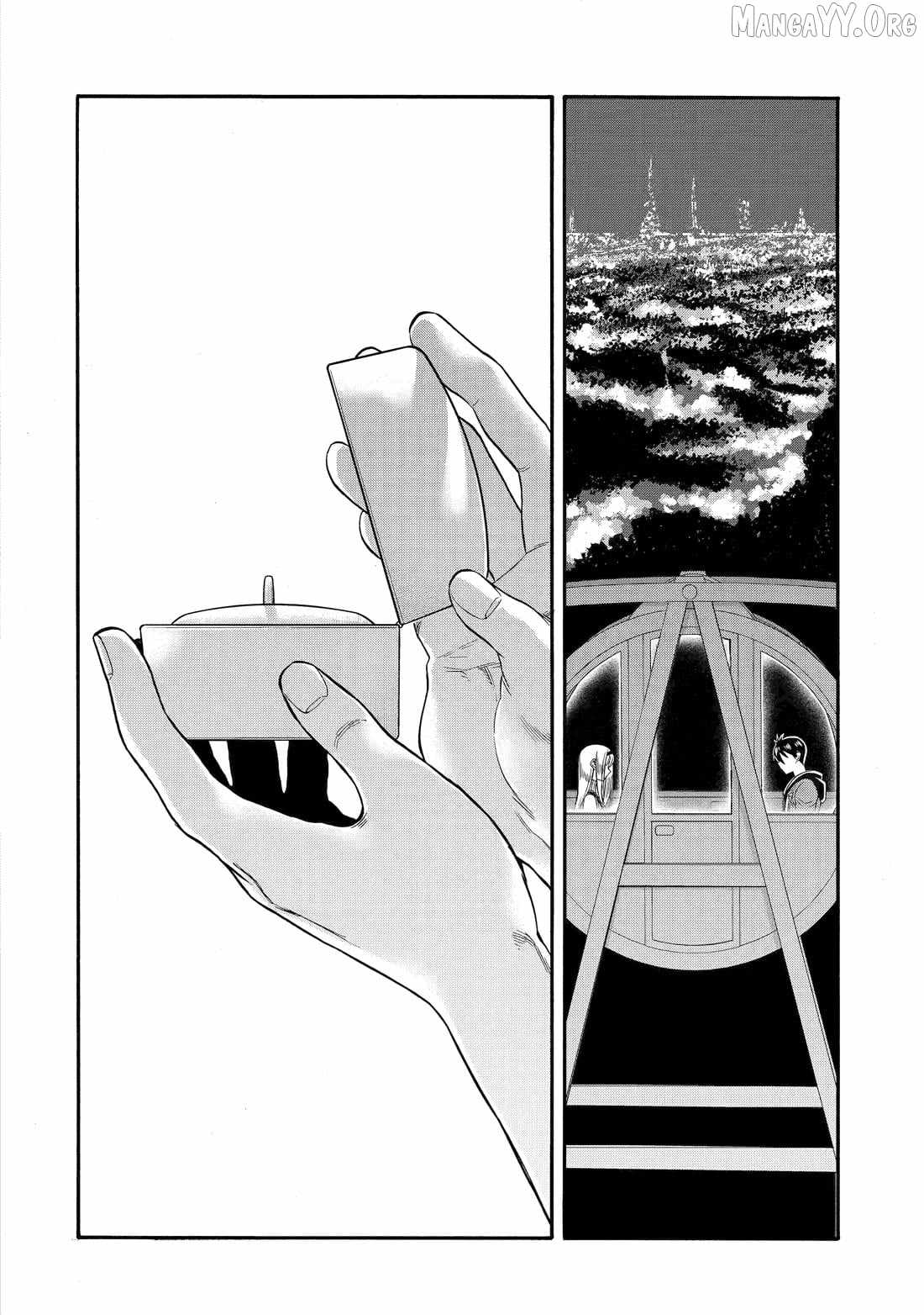 I Was Dismissed from the Hero’s Party Because They Don’t Need My Training Skills, so I Strengthened My [Fief] Which I Got as a Replacement for My Retirement Money Chapter 66 - Page 26