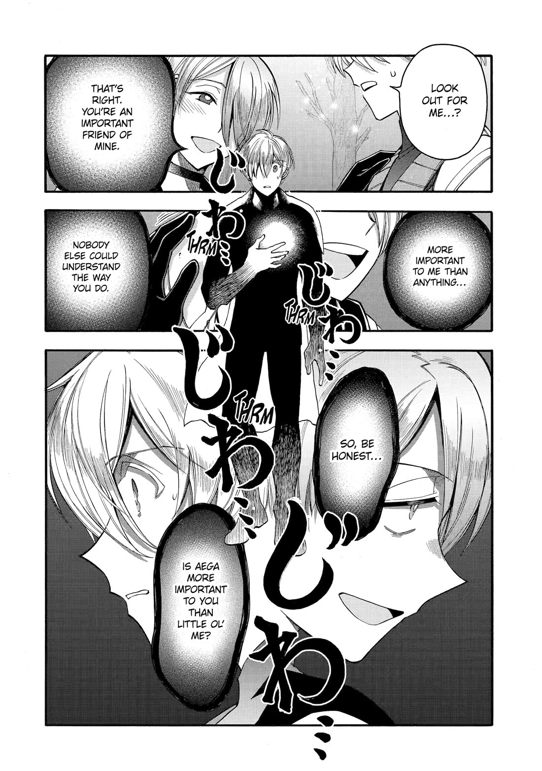 I Was Dismissed from the Hero’s Party Because They Don’t Need My Training Skills, so I Strengthened My [Fief] Which I Got as a Replacement for My Retirement Money Chapter 67 - Page 8