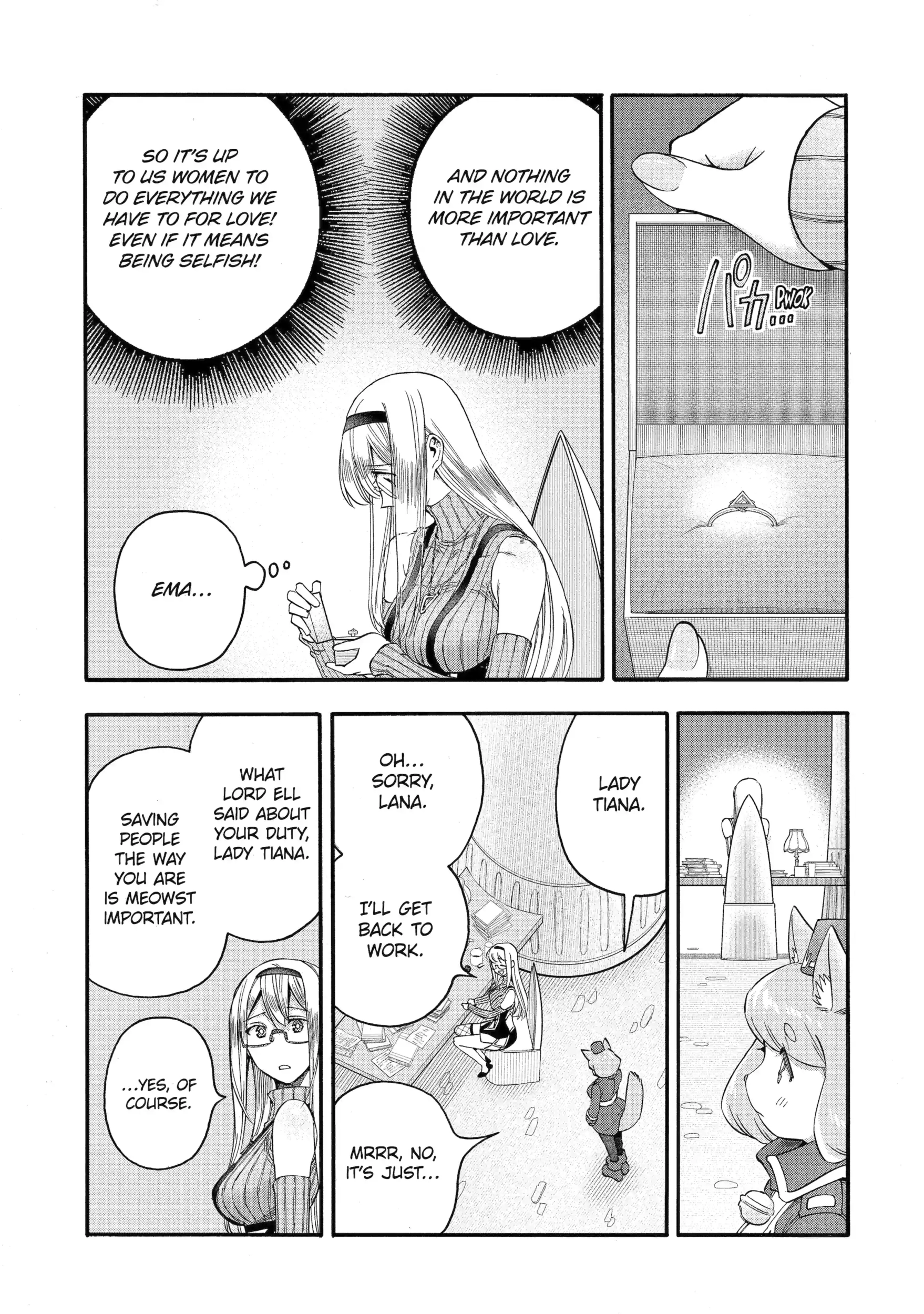 I Was Dismissed from the Hero’s Party Because They Don’t Need My Training Skills, so I Strengthened My [Fief] Which I Got as a Replacement for My Retirement Money Chapter 68.3 - Page 3