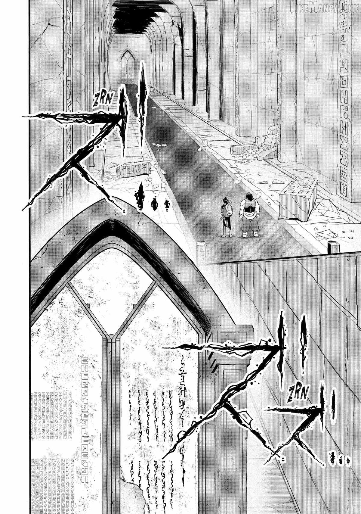 I Was Dismissed from the Hero’s Party Because They Don’t Need My Training Skills, so I Strengthened My [Fief] Which I Got as a Replacement for My Retirement Money Chapter 72 - Page 24