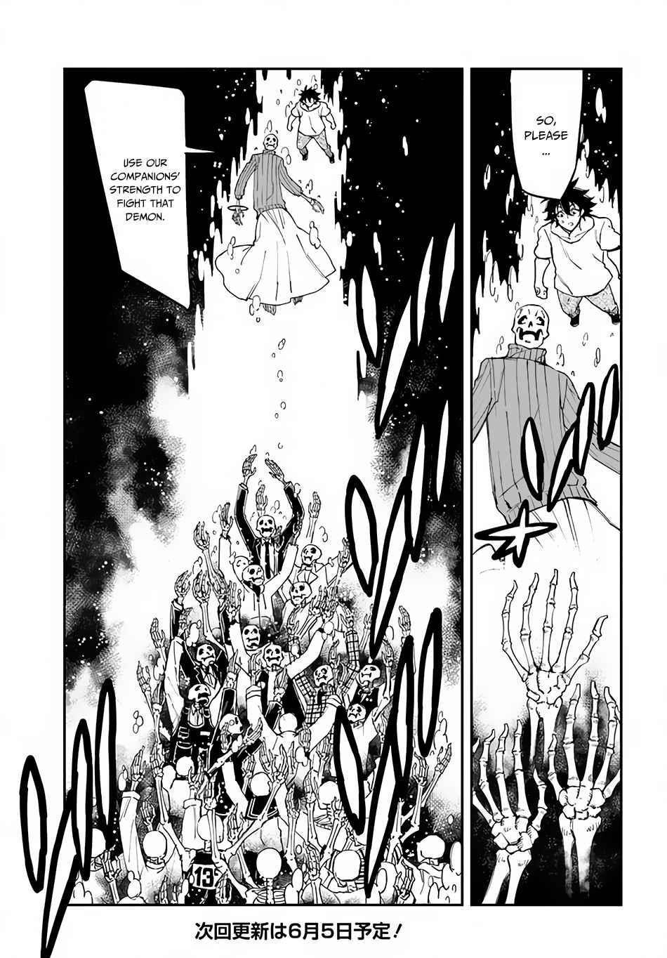 Genkai Level 1 Kara No Nariagari: Saijaku Level No Ore Ga Isekai Saikyou Ni Naru Made Chapter 12 - Page 14