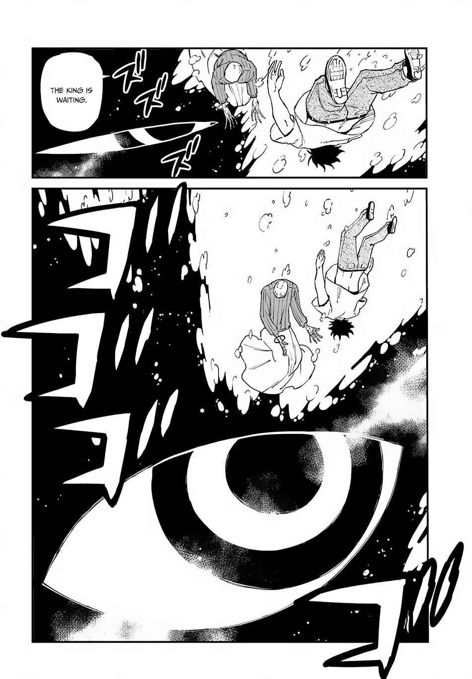Genkai Level 1 Kara No Nariagari: Saijaku Level No Ore Ga Isekai Saikyou Ni Naru Made Chapter 12 - Page 7