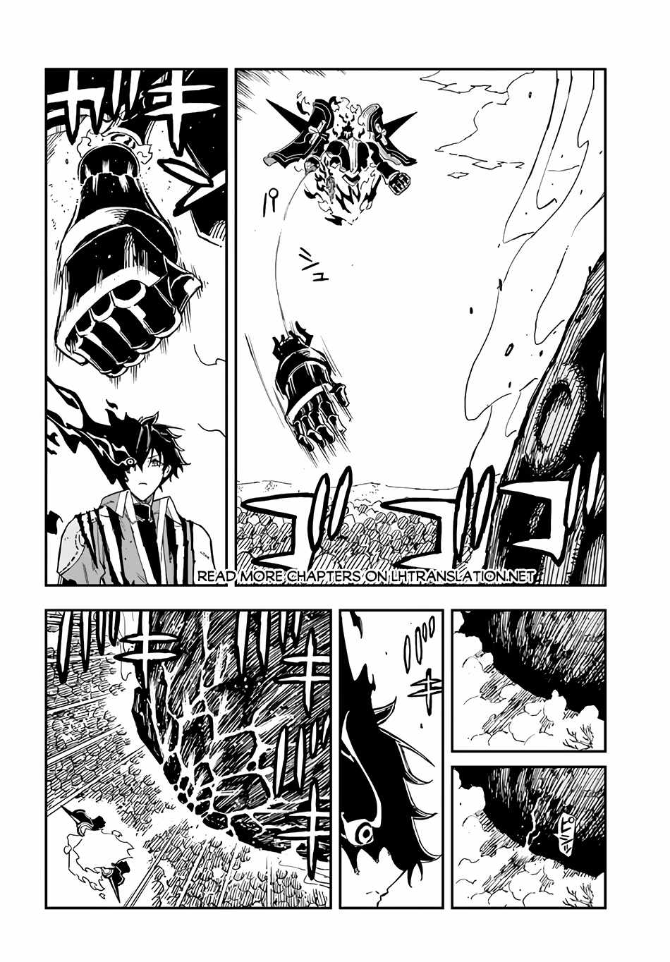 Genkai Level 1 Kara No Nariagari: Saijaku Level No Ore Ga Isekai Saikyou Ni Naru Made Chapter 25.1 - Page 9