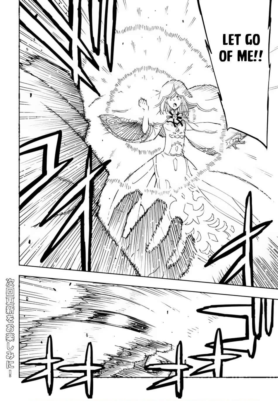 Genkai Level 1 Kara No Nariagari: Saijaku Level No Ore Ga Isekai Saikyou Ni Naru Made Chapter 30.1 - Page 11
