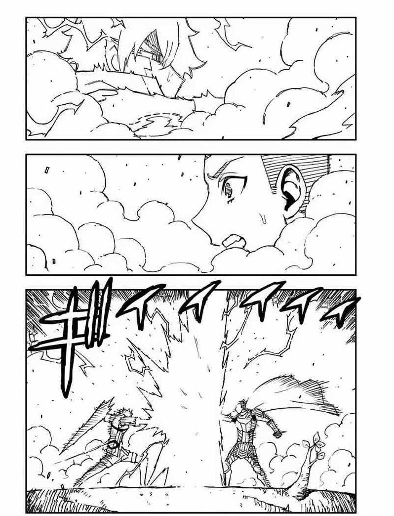 Genkai Level 1 Kara No Nariagari: Saijaku Level No Ore Ga Isekai Saikyou Ni Naru Made Chapter 32.1 - Page 12