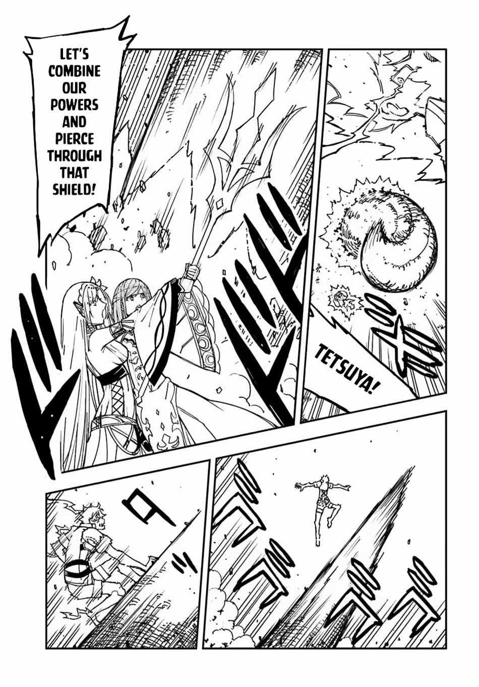 Genkai Level 1 Kara No Nariagari: Saijaku Level No Ore Ga Isekai Saikyou Ni Naru Made Chapter 32.2 - Page 10