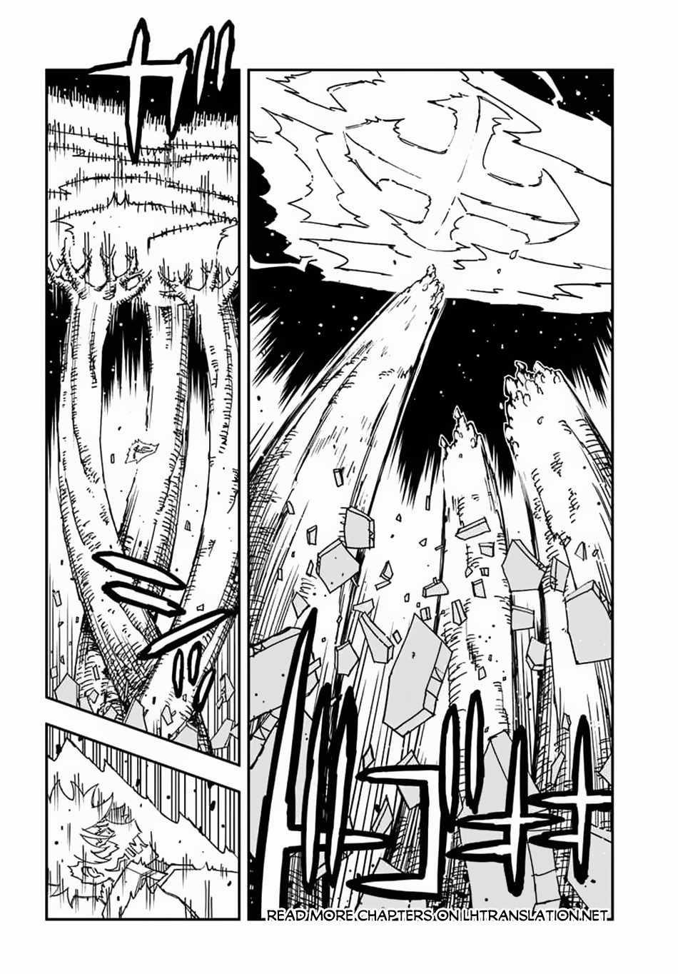 Genkai Level 1 Kara No Nariagari: Saijaku Level No Ore Ga Isekai Saikyou Ni Naru Made Chapter 32.2 - Page 9