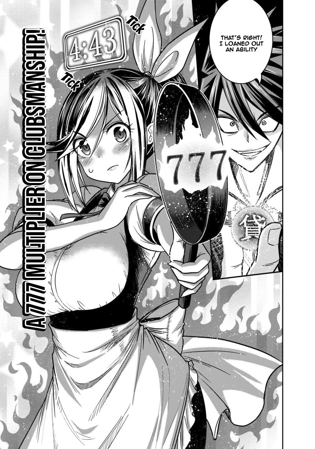 Kujibiki Tokushou Musou Harem-Ken Chapter 12.1 - Page 5