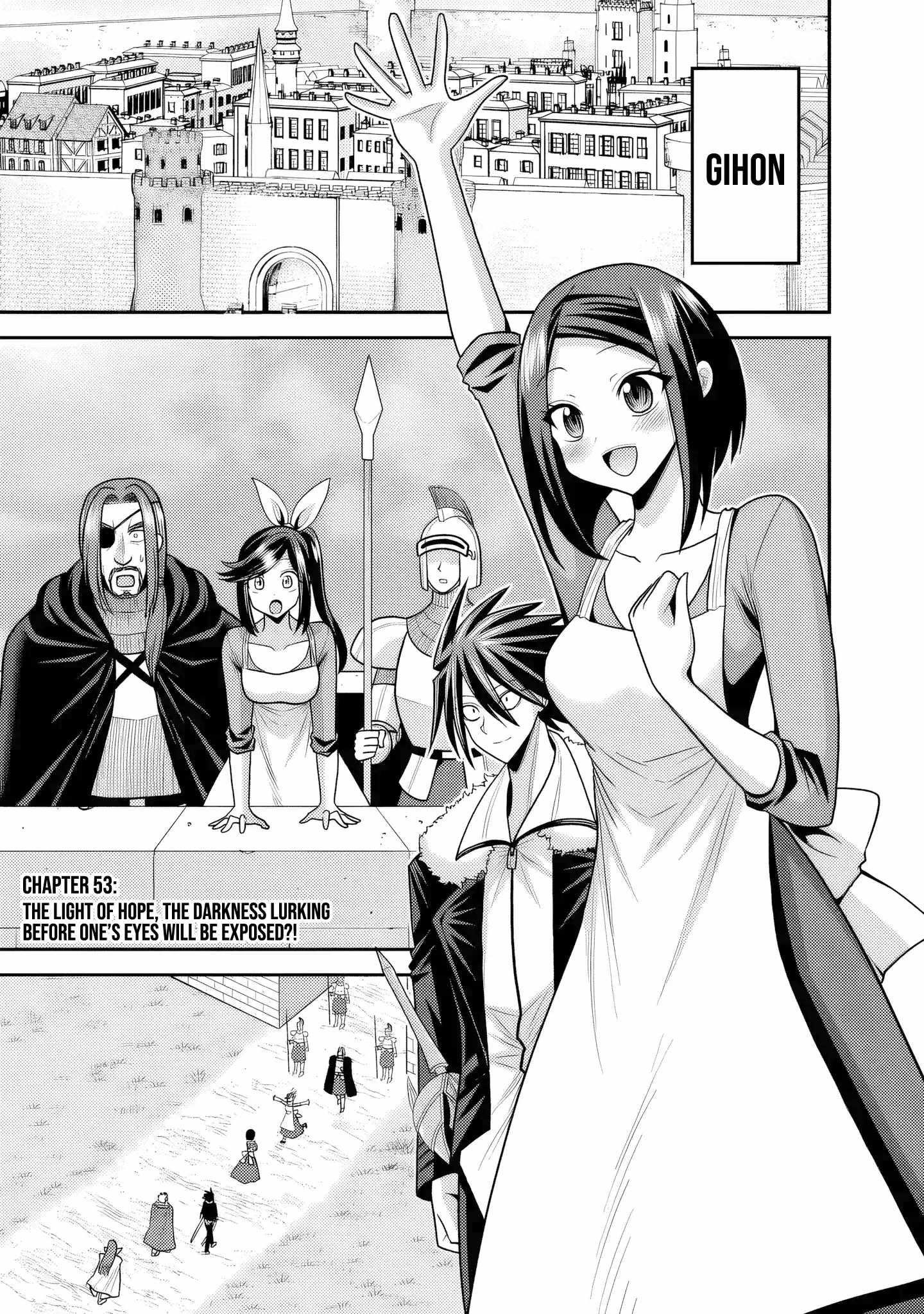 Kujibiki Tokushou Musou Harem-Ken Chapter 53 - Page 1