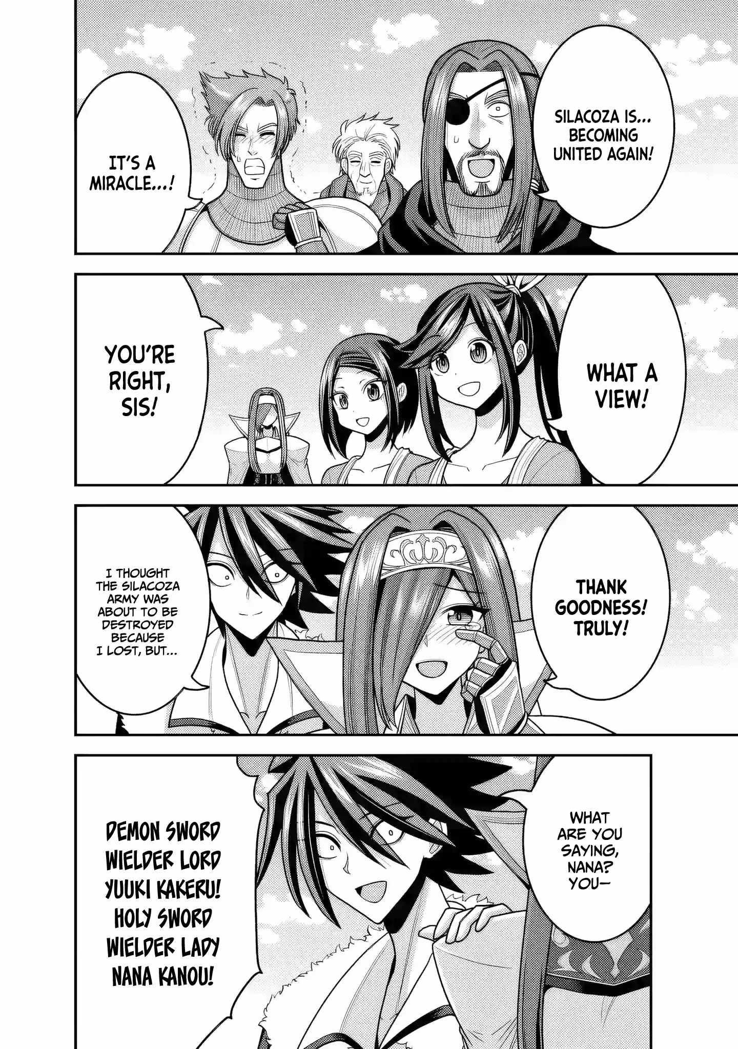 Kujibiki Tokushou Musou Harem-Ken Chapter 53 - Page 6