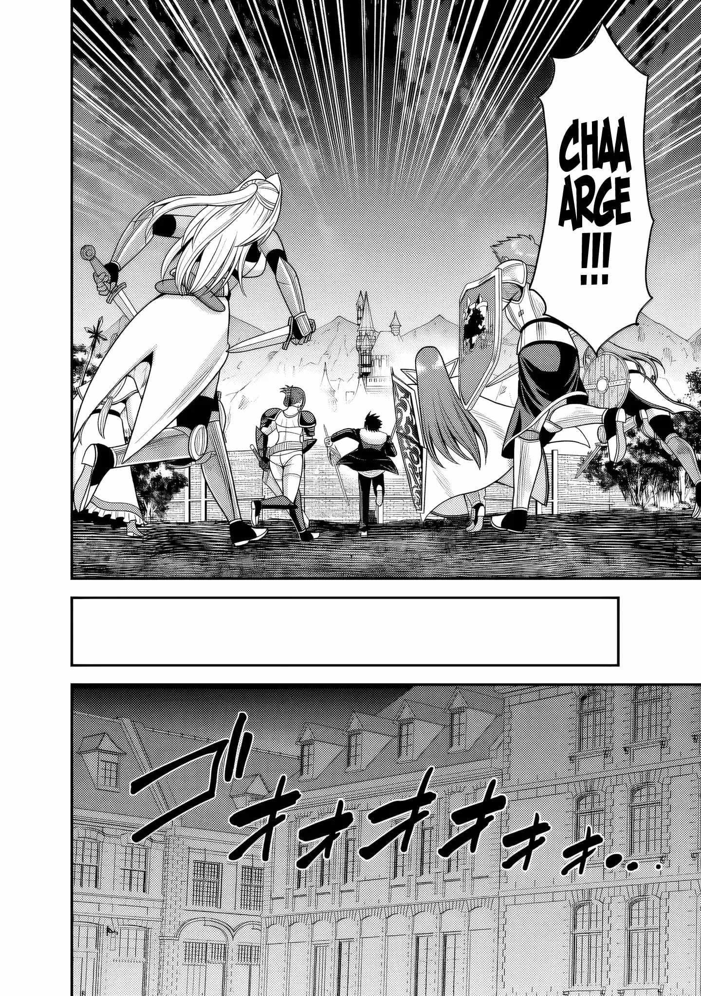 Kujibiki Tokushou Musou Harem-Ken Chapter 55 - Page 20