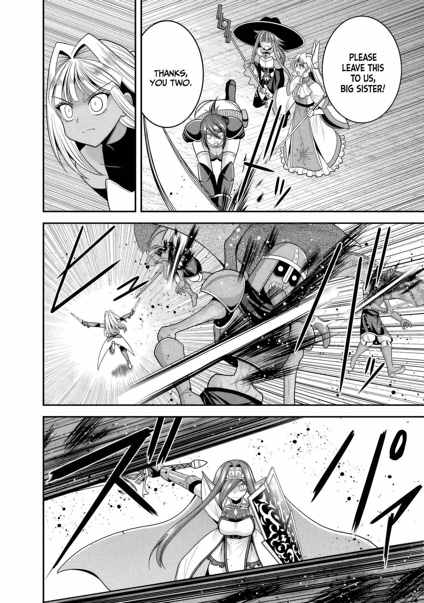 Kujibiki Tokushou Musou Harem-Ken Chapter 55 - Page 22