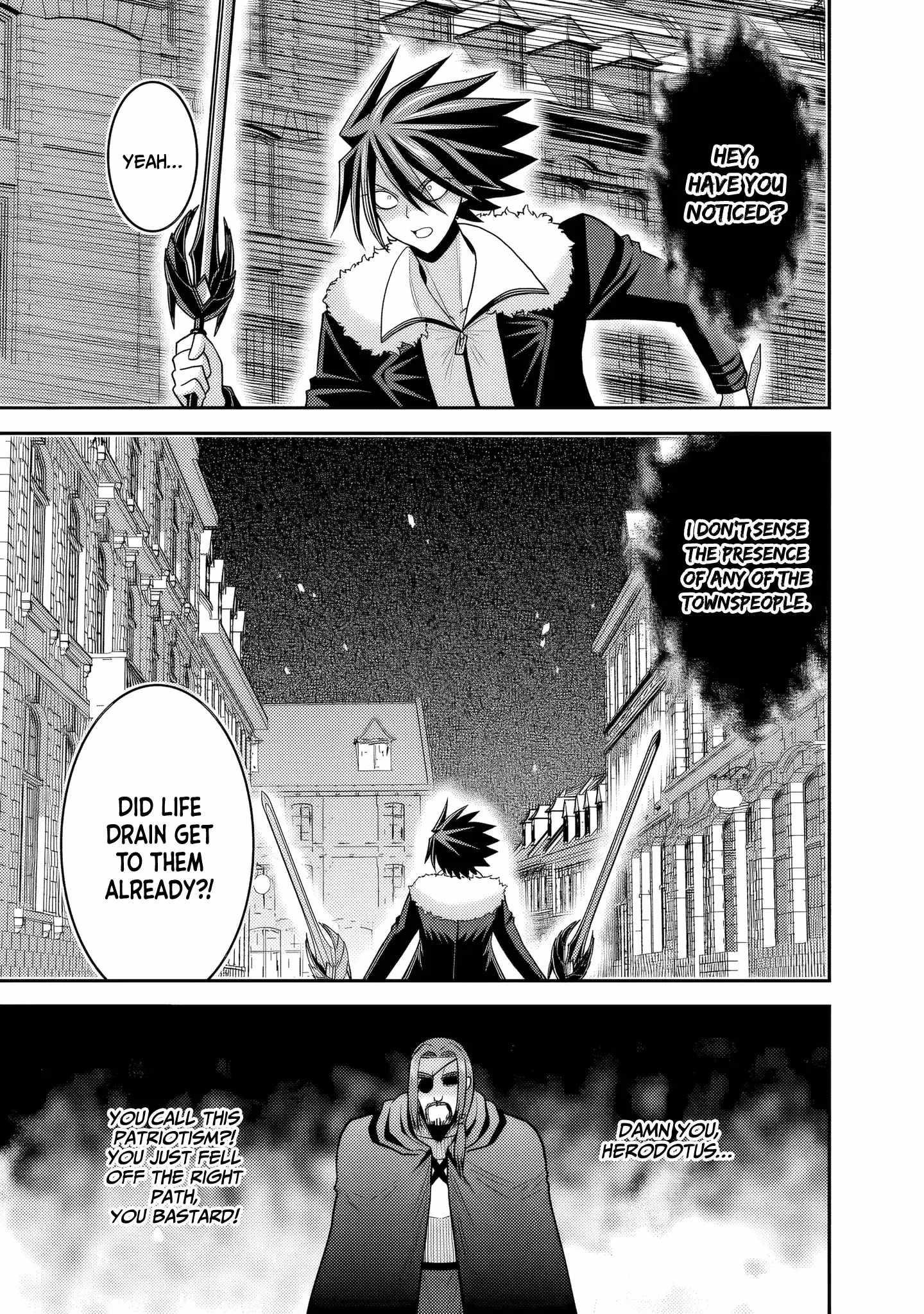 Kujibiki Tokushou Musou Harem-Ken Chapter 55 - Page 23