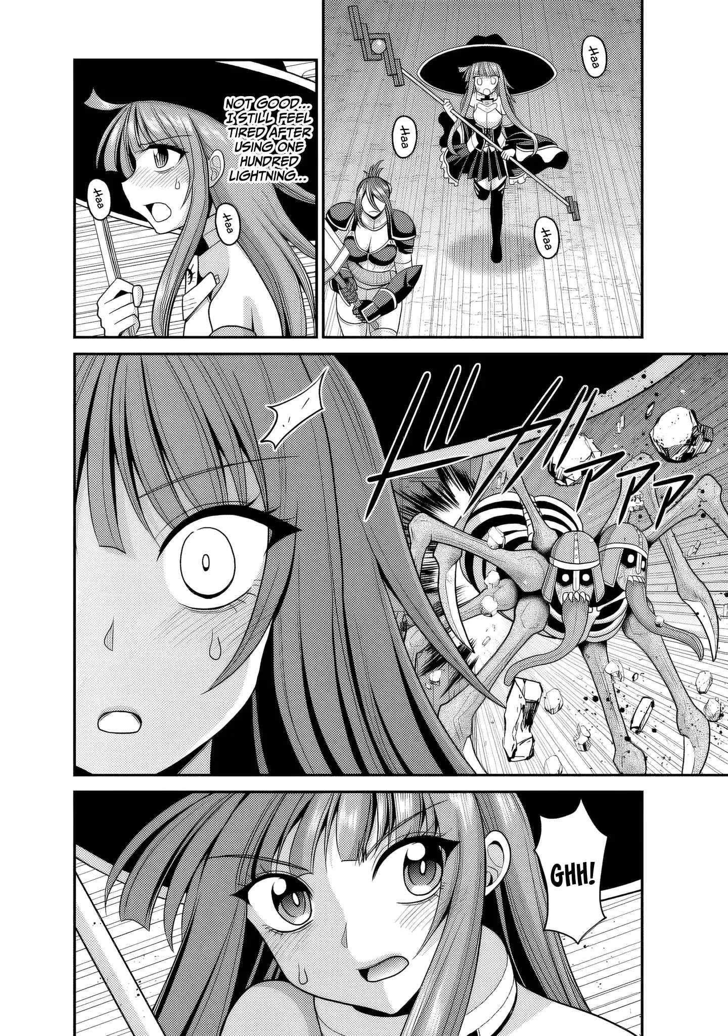 Kujibiki Tokushou Musou Harem-Ken Chapter 55 - Page 24