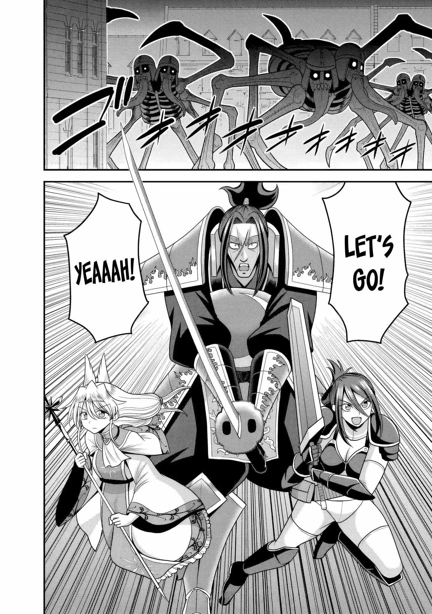 Kujibiki Tokushou Musou Harem-Ken Chapter 55 - Page 32