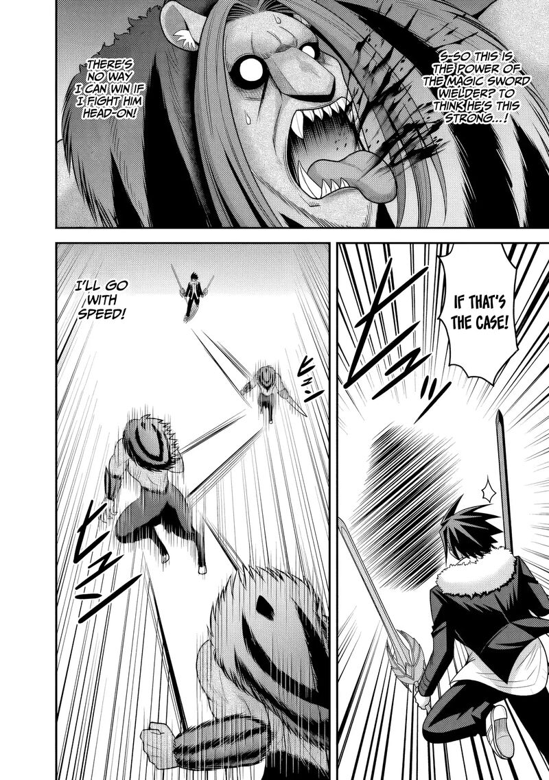 Kujibiki Tokushou Musou Harem-Ken Chapter 56 - Page 16