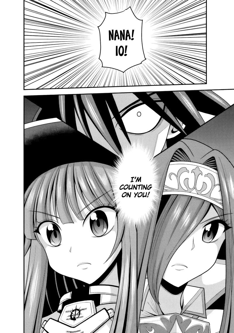 Kujibiki Tokushou Musou Harem-Ken Chapter 56 - Page 34