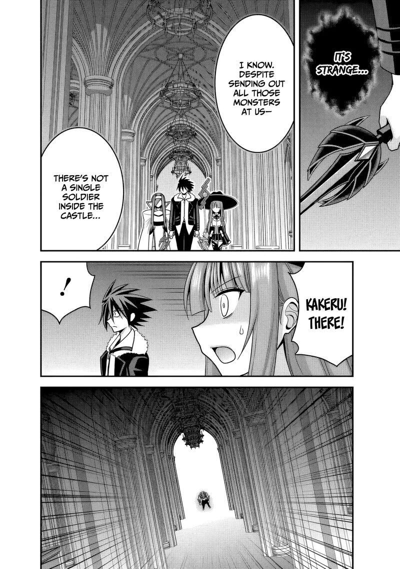 Kujibiki Tokushou Musou Harem-Ken Chapter 56 - Page 4