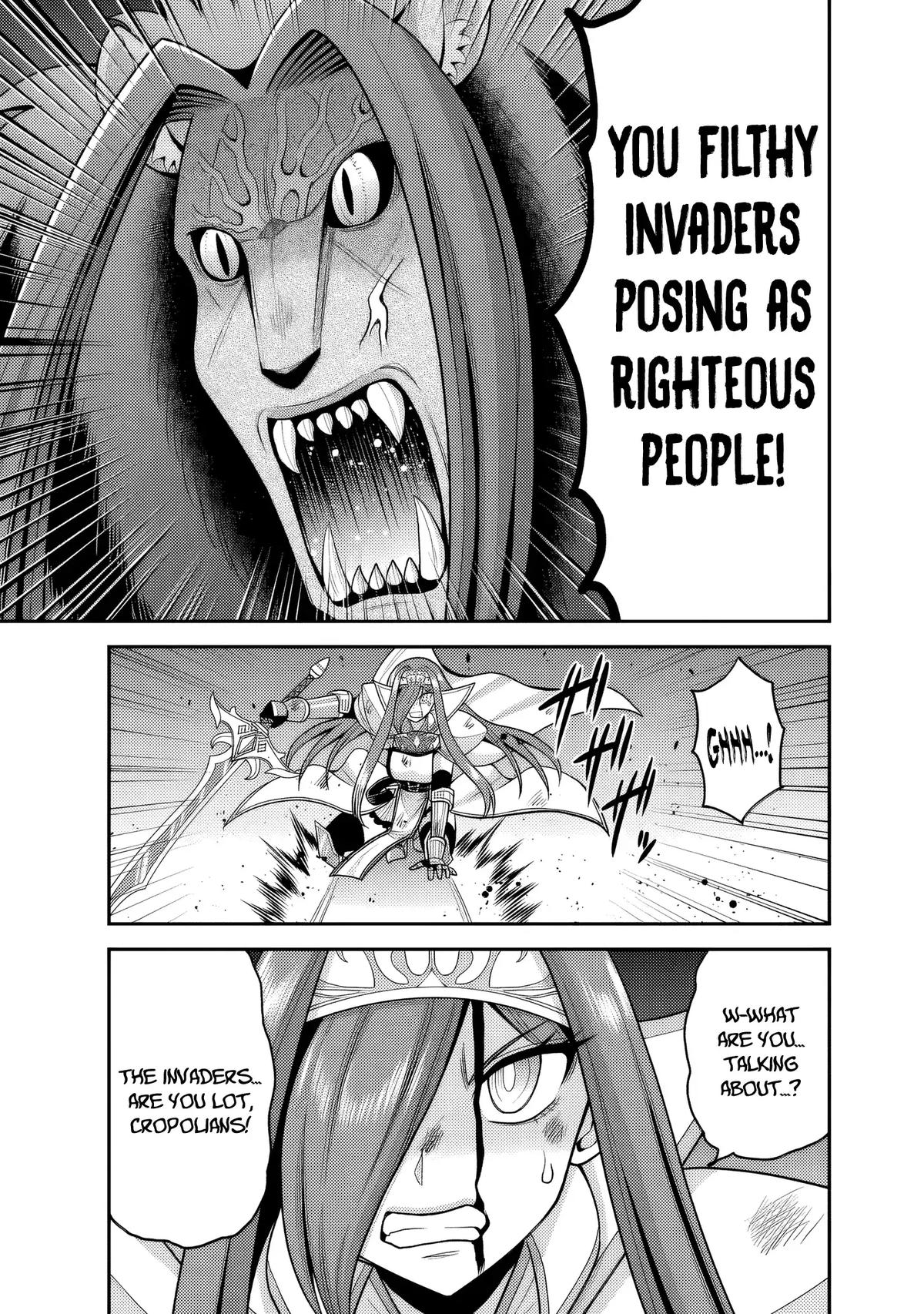 Kujibiki Tokushou Musou Harem-Ken Chapter 57 - Page 10