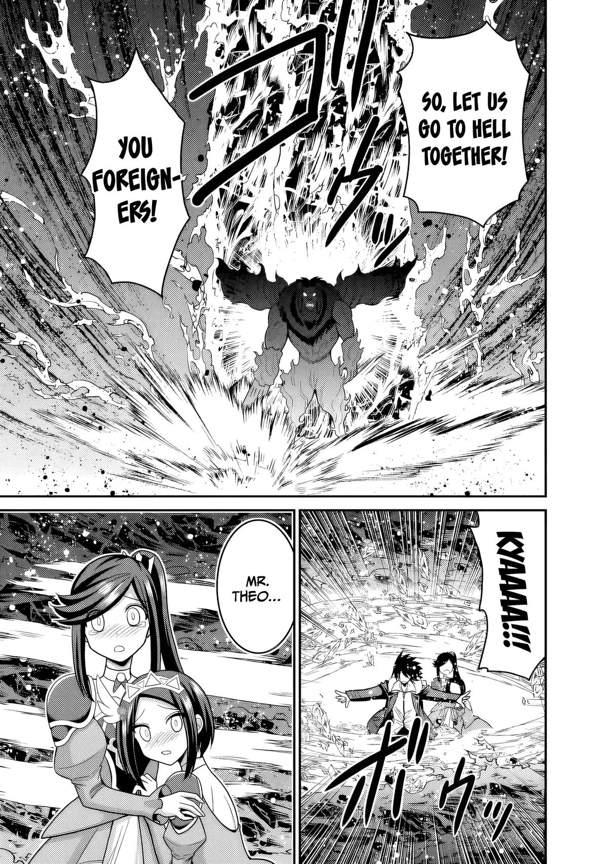 Kujibiki Tokushou Musou Harem-Ken Chapter 57 - Page 12