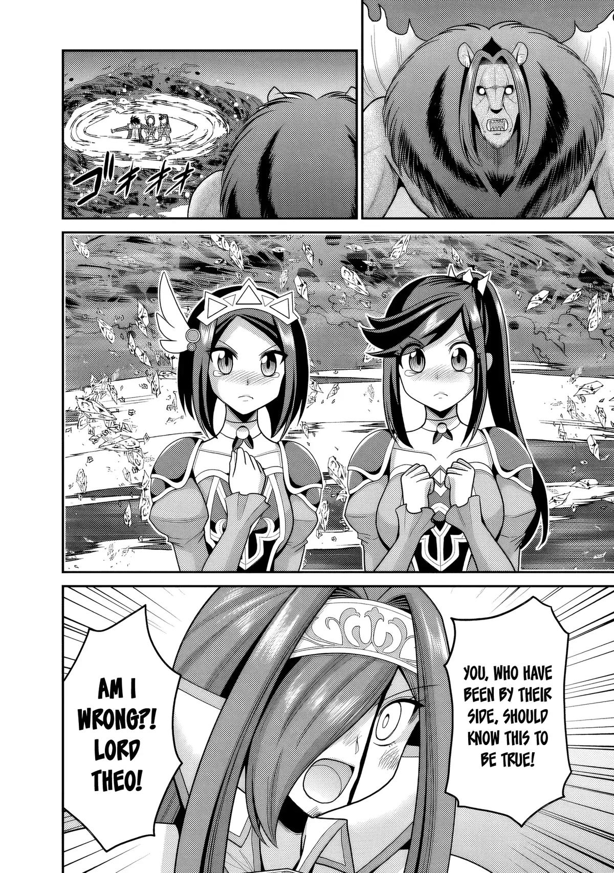 Kujibiki Tokushou Musou Harem-Ken Chapter 57 - Page 15