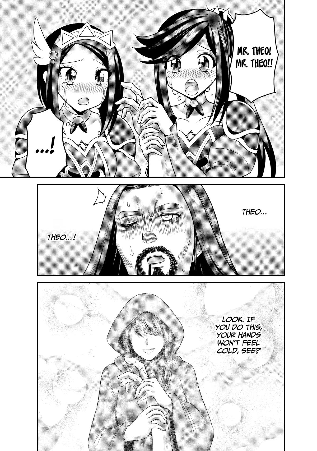 Kujibiki Tokushou Musou Harem-Ken Chapter 57 - Page 30