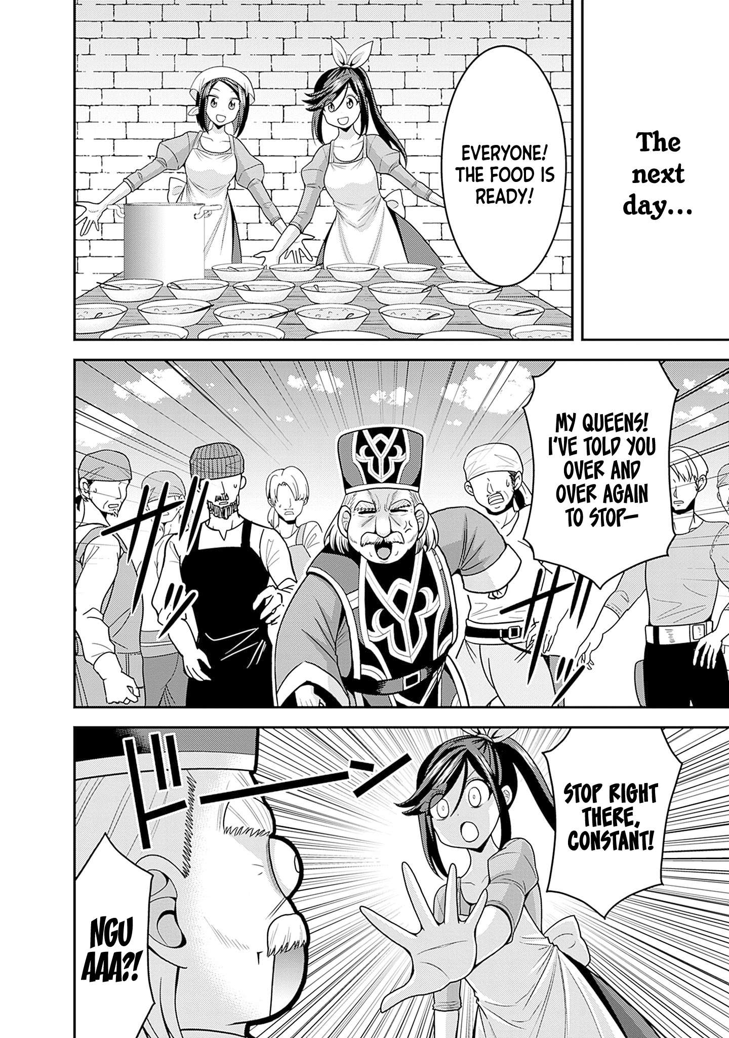 Kujibiki Tokushou Musou Harem-Ken Chapter 58 - Page 22