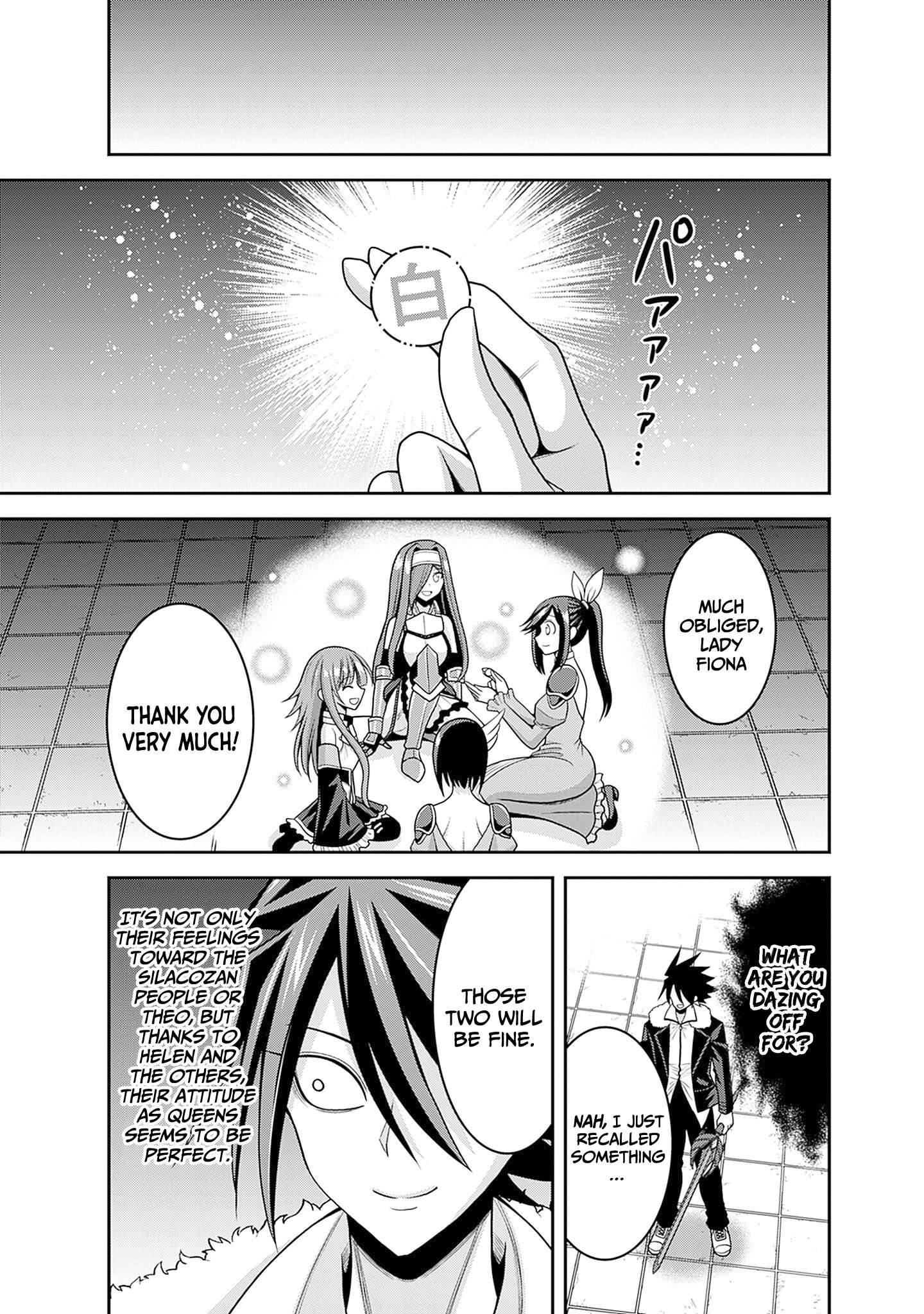 Kujibiki Tokushou Musou Harem-Ken Chapter 58 - Page 35