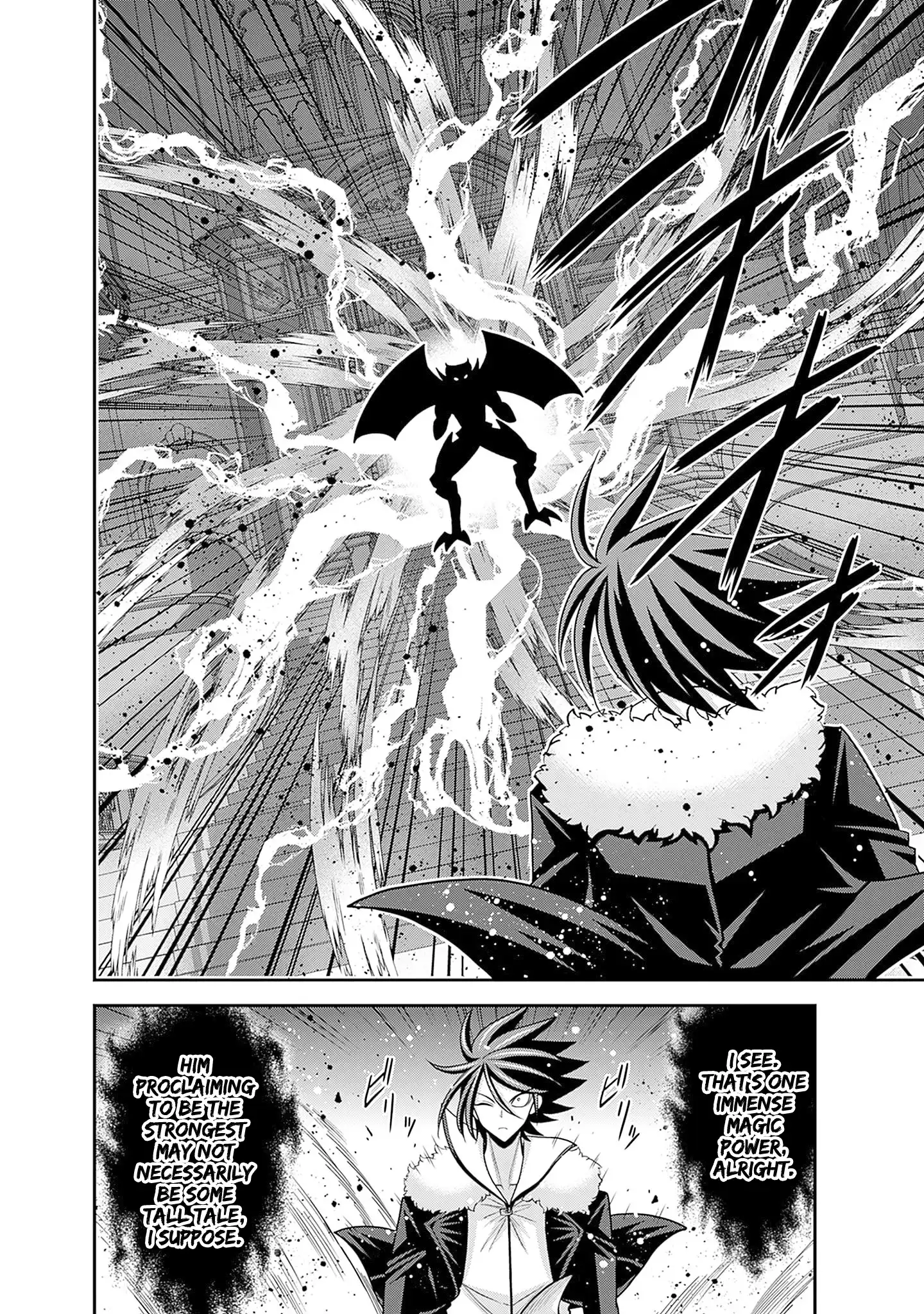 Kujibiki Tokushou Musou Harem-Ken Chapter 59 - Page 11