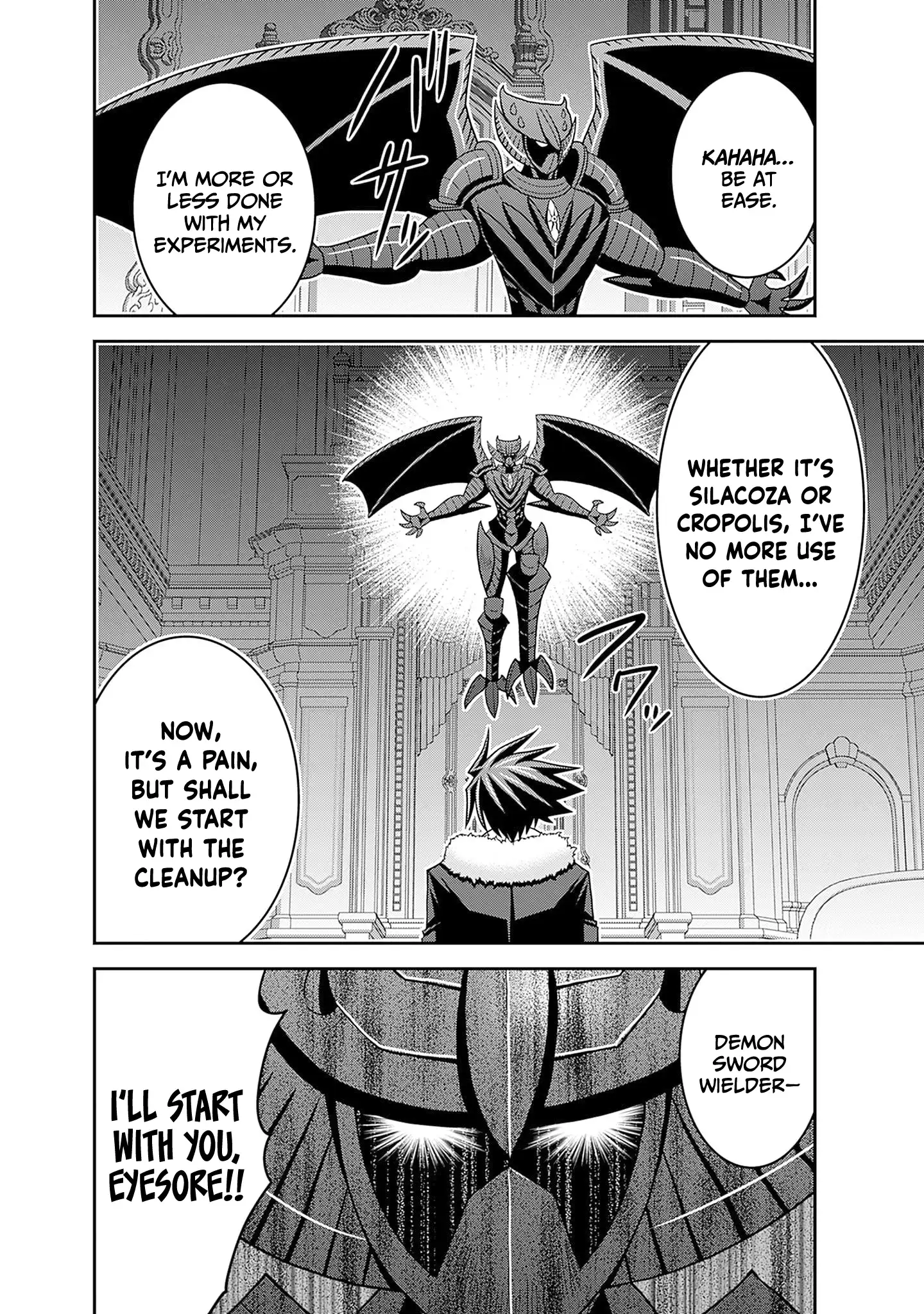 Kujibiki Tokushou Musou Harem-Ken Chapter 59 - Page 15