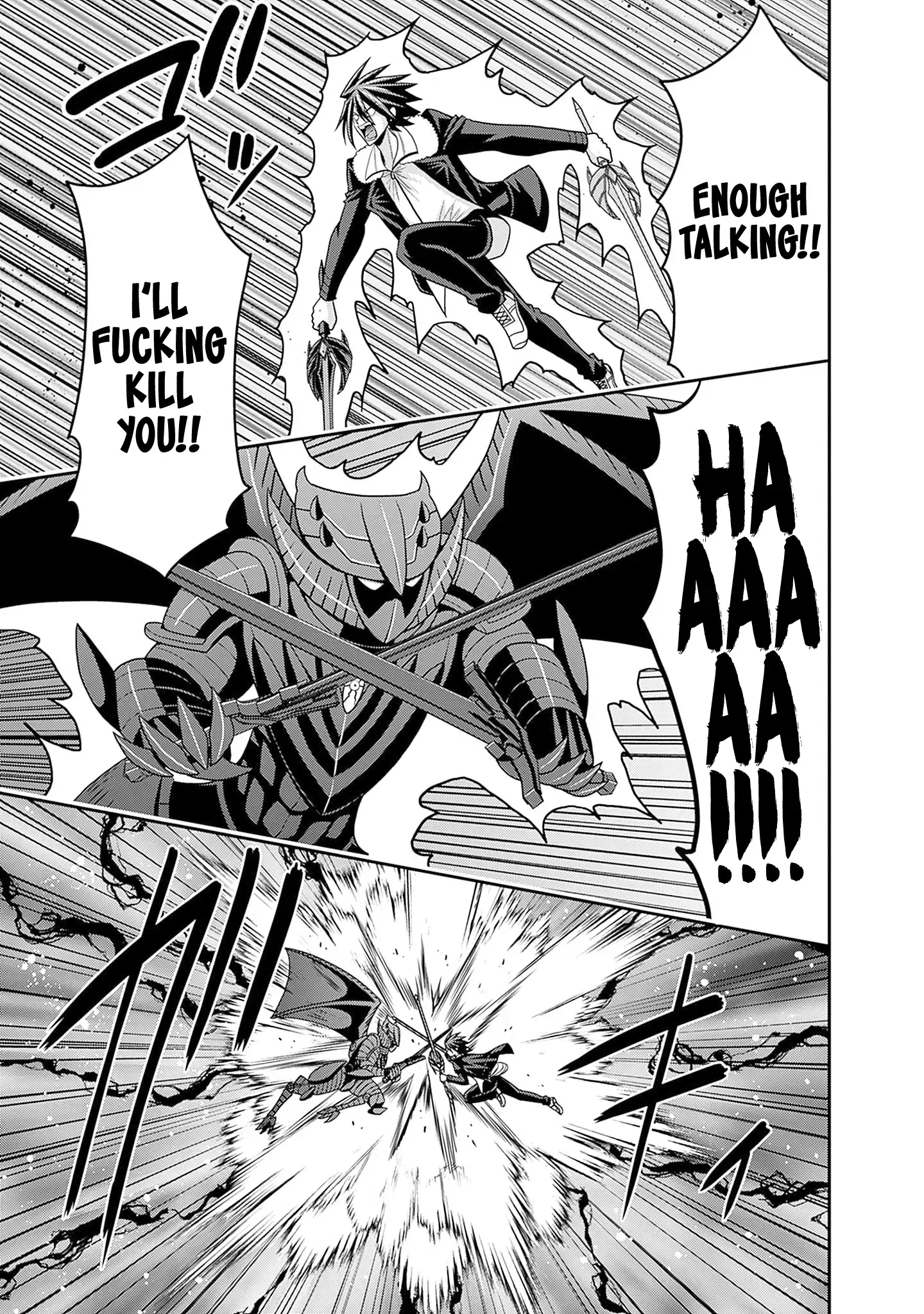 Kujibiki Tokushou Musou Harem-Ken Chapter 59 - Page 16