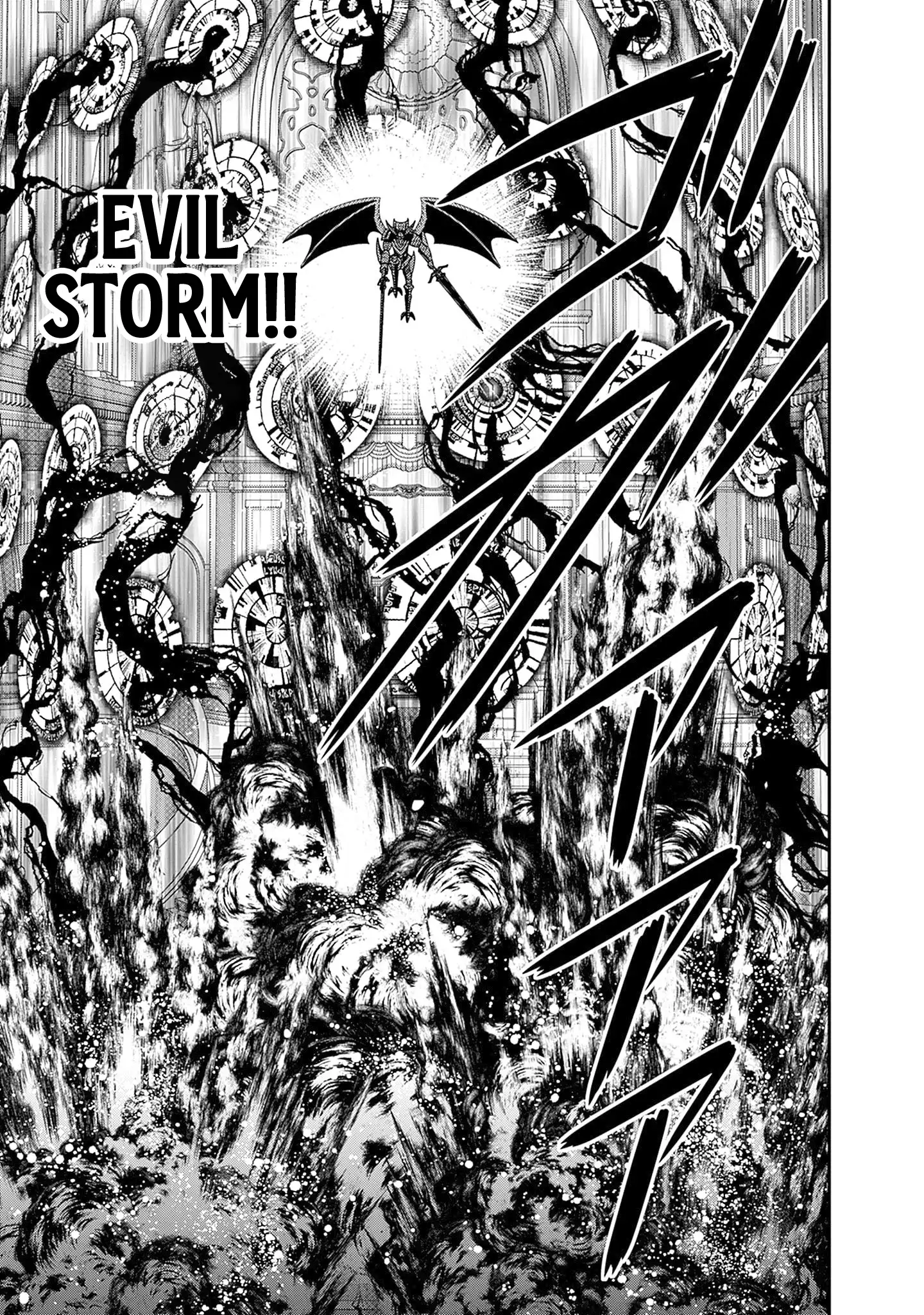 Kujibiki Tokushou Musou Harem-Ken Chapter 59 - Page 20
