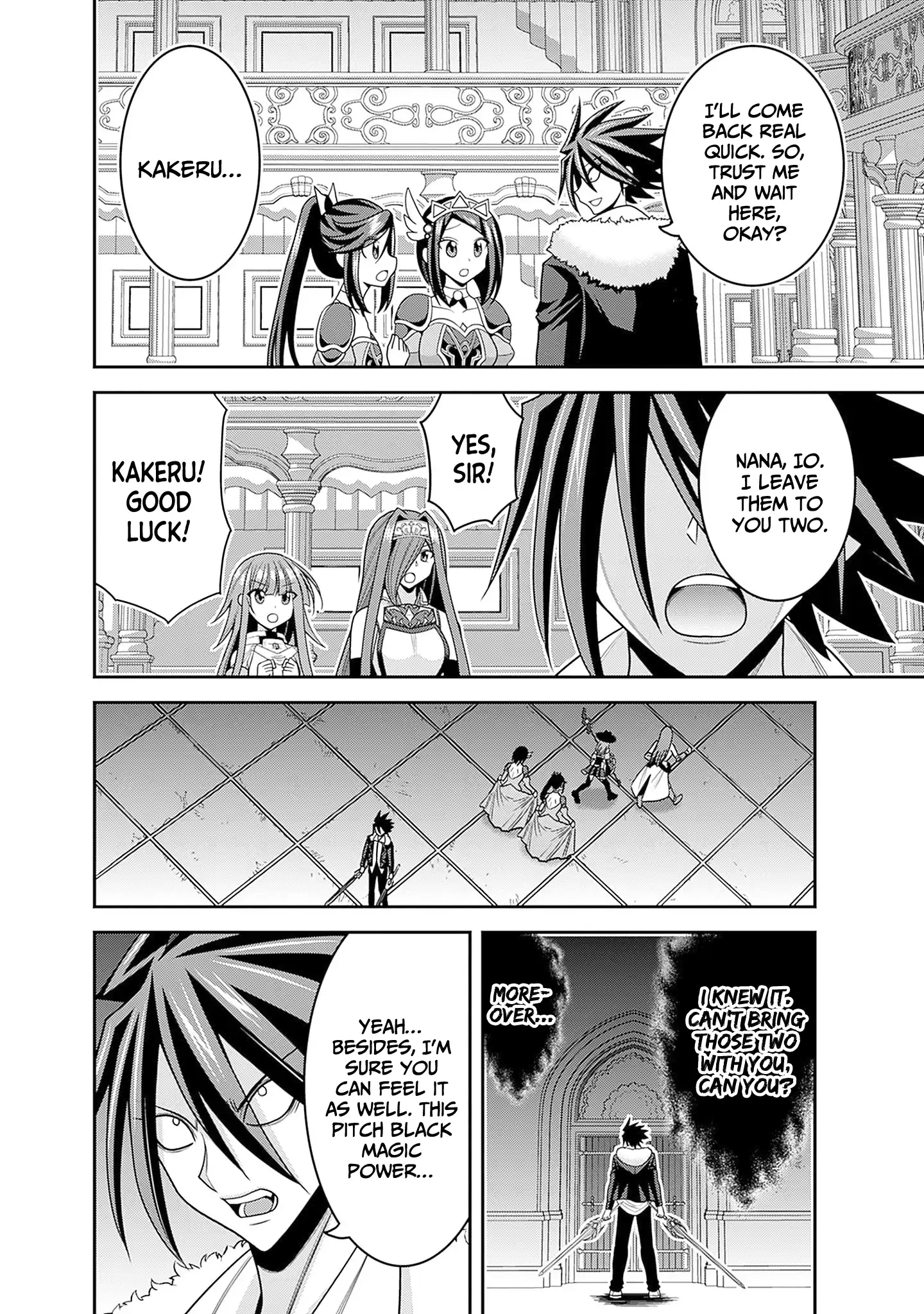 Kujibiki Tokushou Musou Harem-Ken Chapter 59 - Page 3