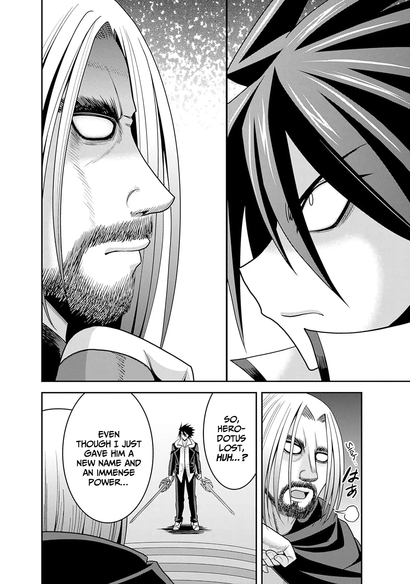 Kujibiki Tokushou Musou Harem-Ken Chapter 59 - Page 7