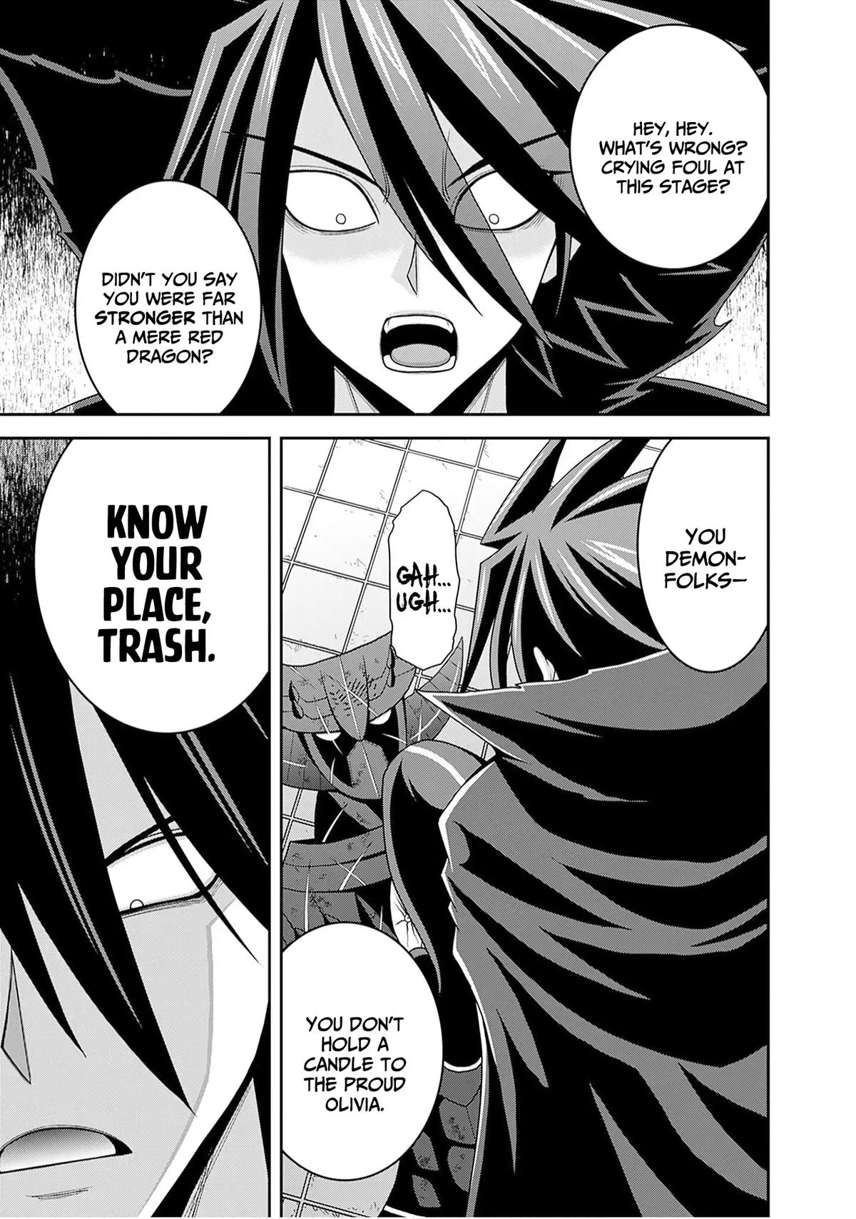 Kujibiki Tokushou Musou Harem-Ken Chapter 60 - Page 12