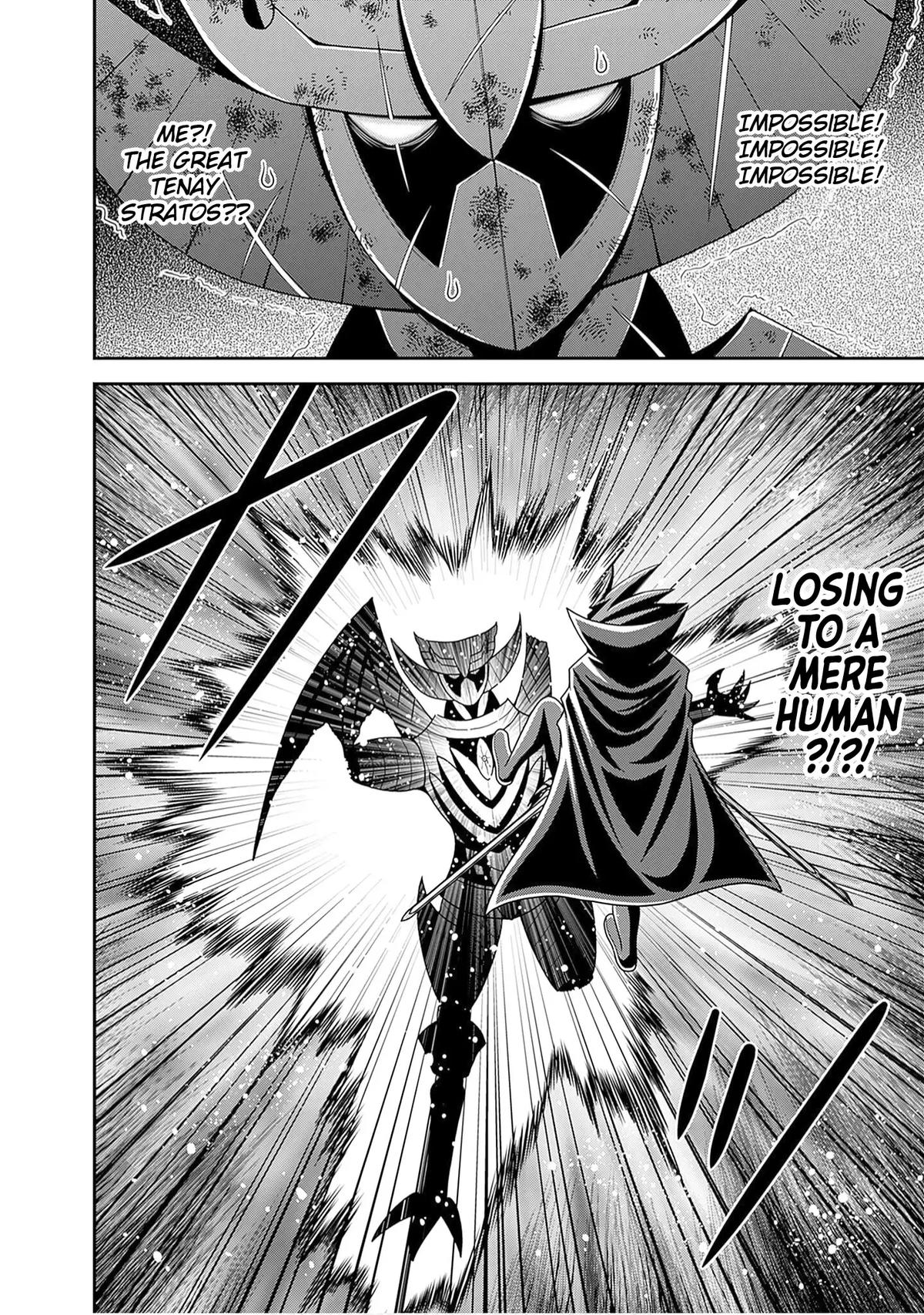 Kujibiki Tokushou Musou Harem-Ken Chapter 60 - Page 13