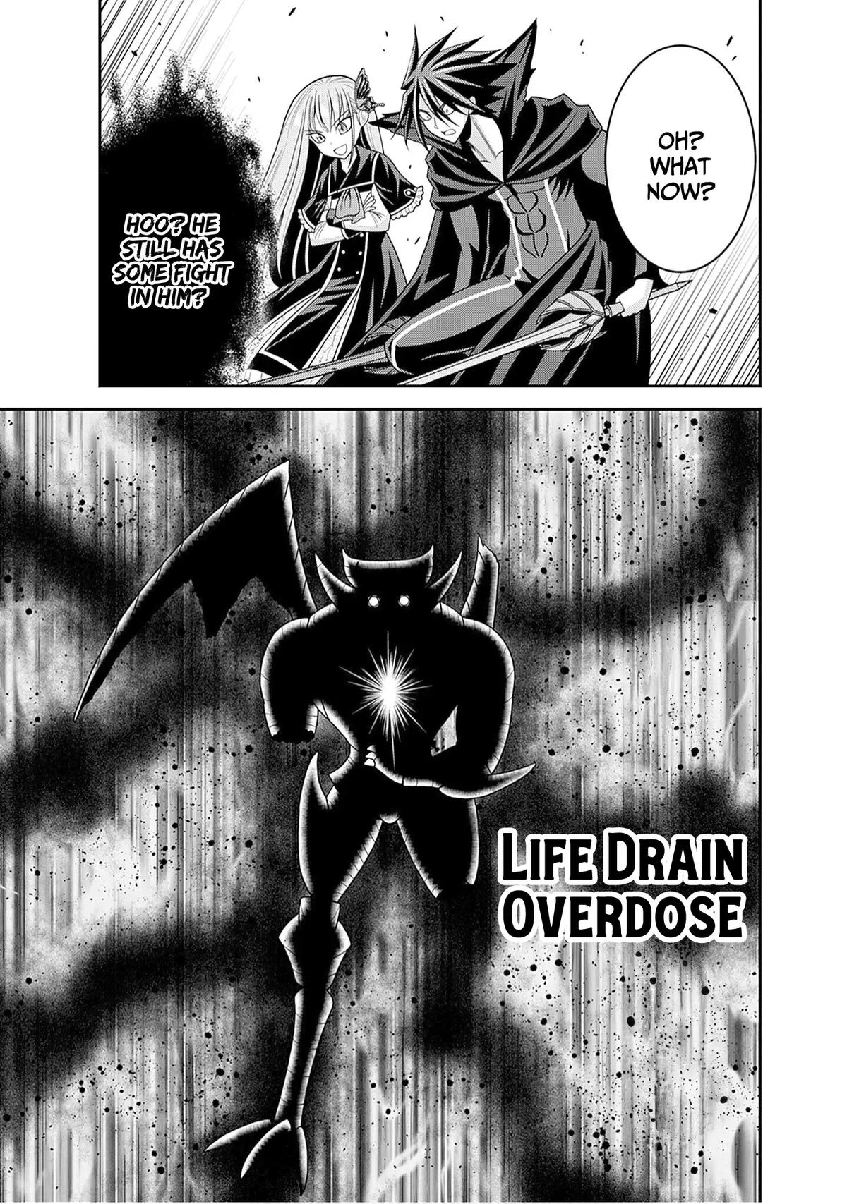 Kujibiki Tokushou Musou Harem-Ken Chapter 60 - Page 14