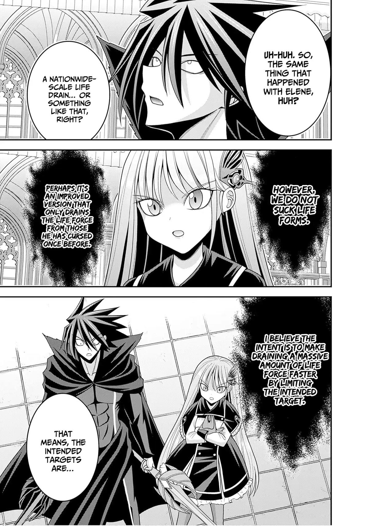 Kujibiki Tokushou Musou Harem-Ken Chapter 60 - Page 16