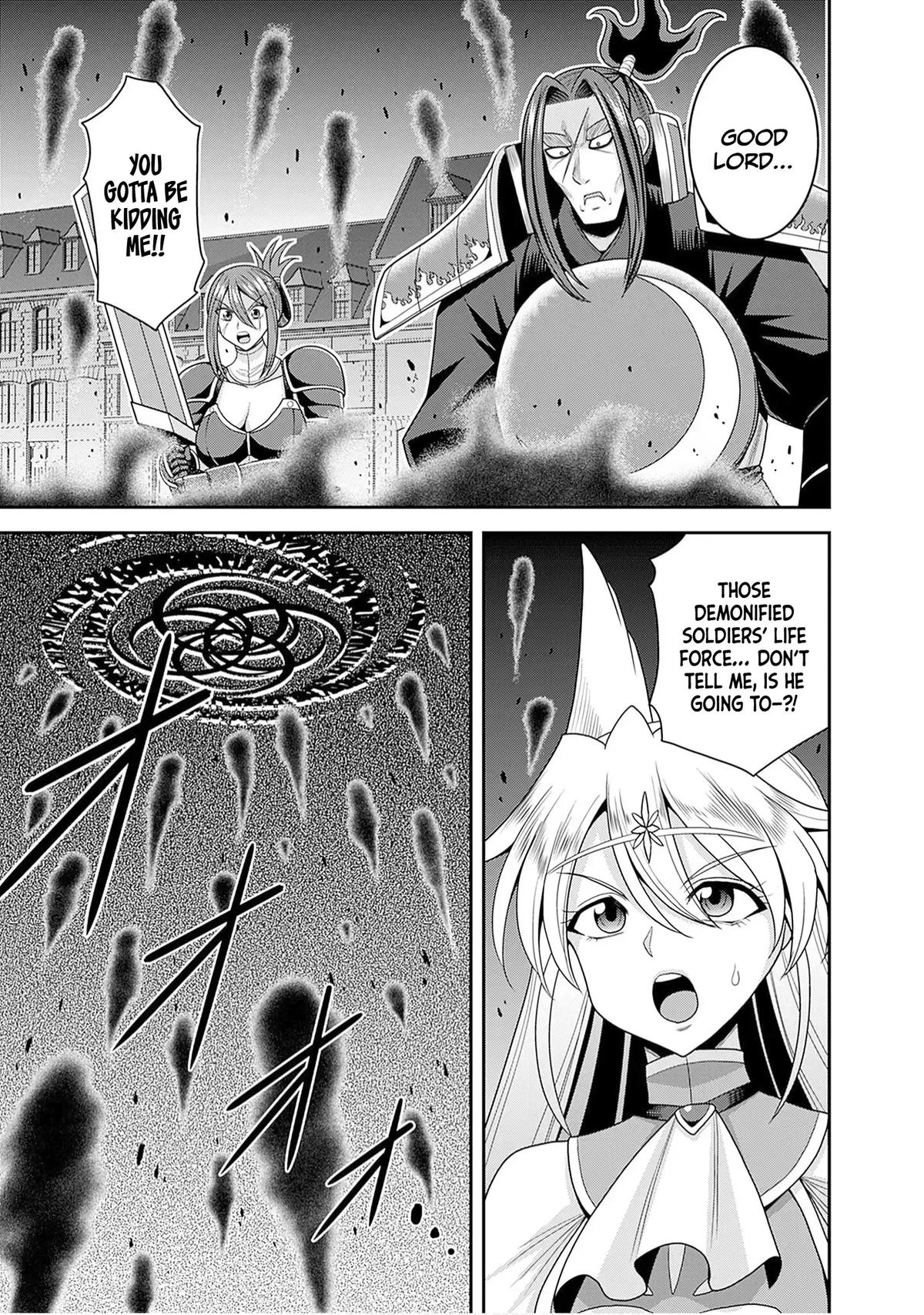 Kujibiki Tokushou Musou Harem-Ken Chapter 60 - Page 18