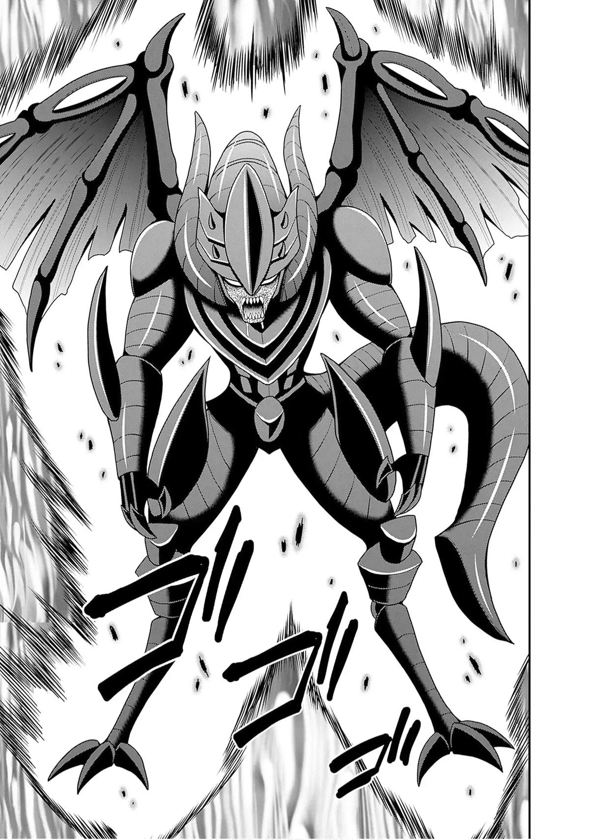 Kujibiki Tokushou Musou Harem-Ken Chapter 60 - Page 20
