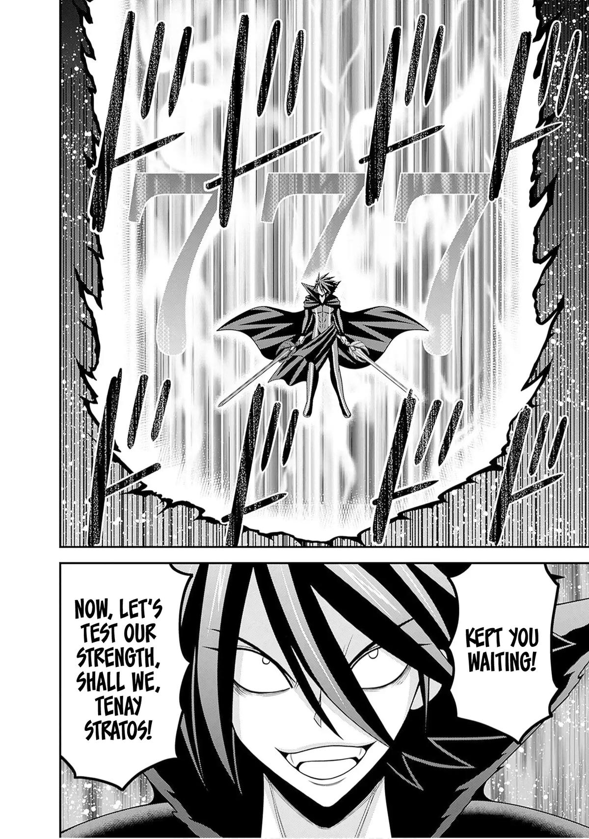Kujibiki Tokushou Musou Harem-Ken Chapter 60 - Page 31