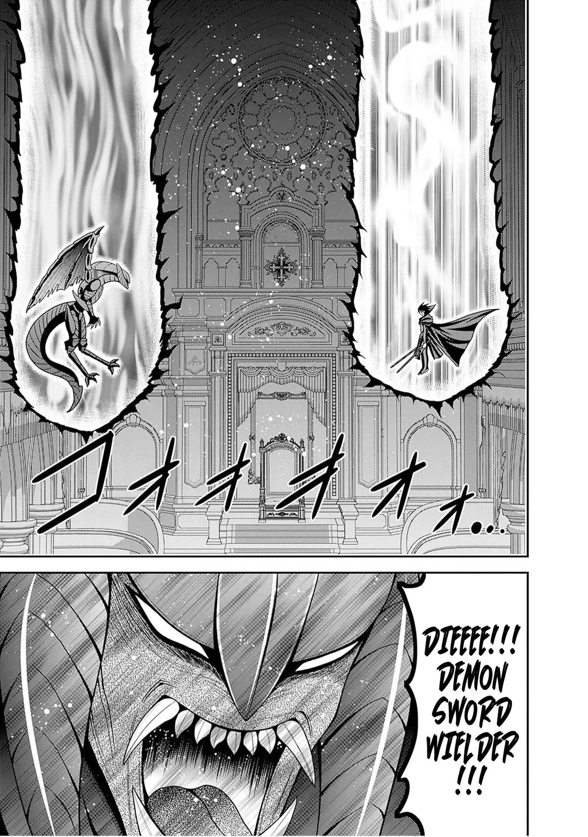 Kujibiki Tokushou Musou Harem-Ken Chapter 60 - Page 32