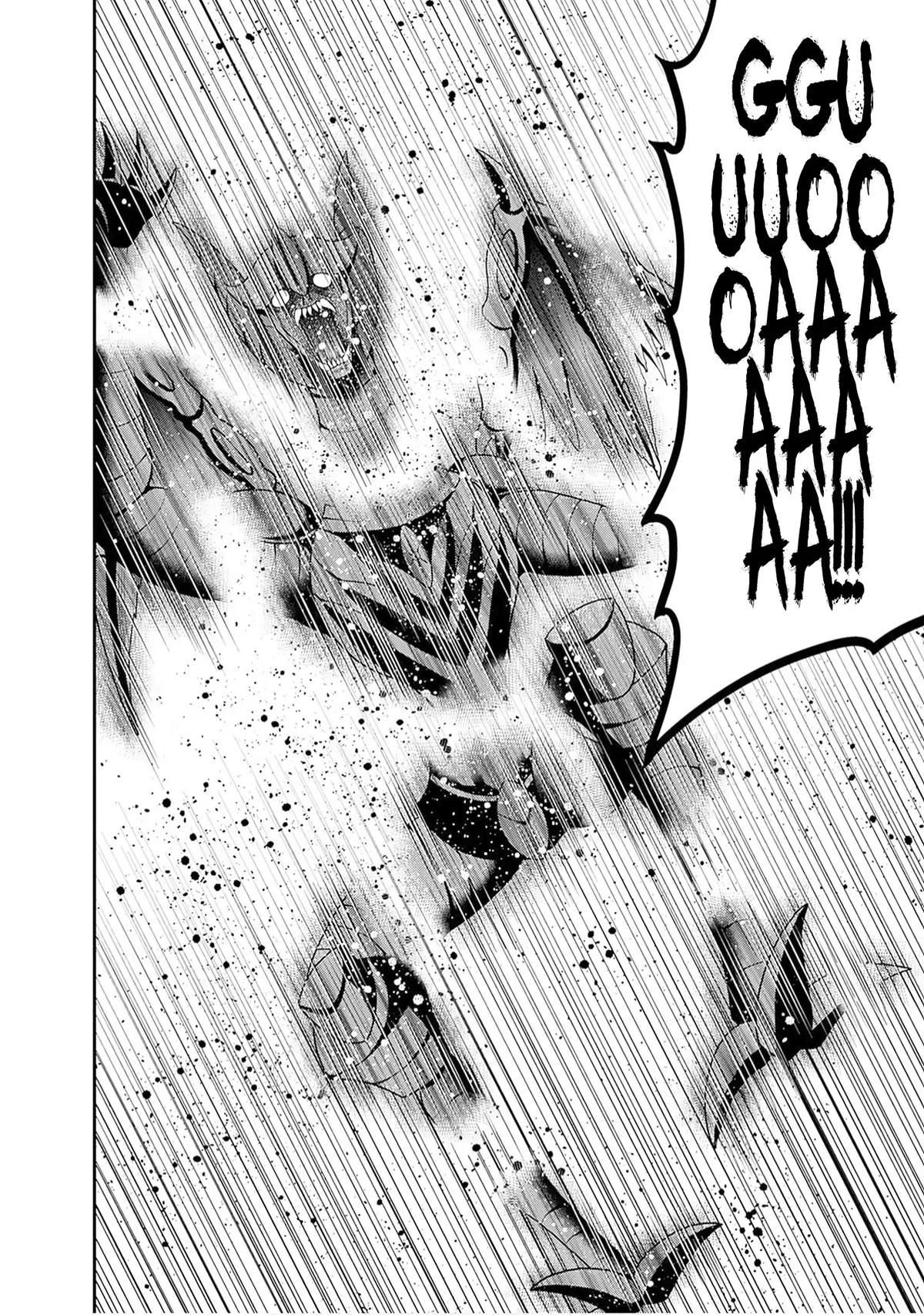 Kujibiki Tokushou Musou Harem-Ken Chapter 60 - Page 40