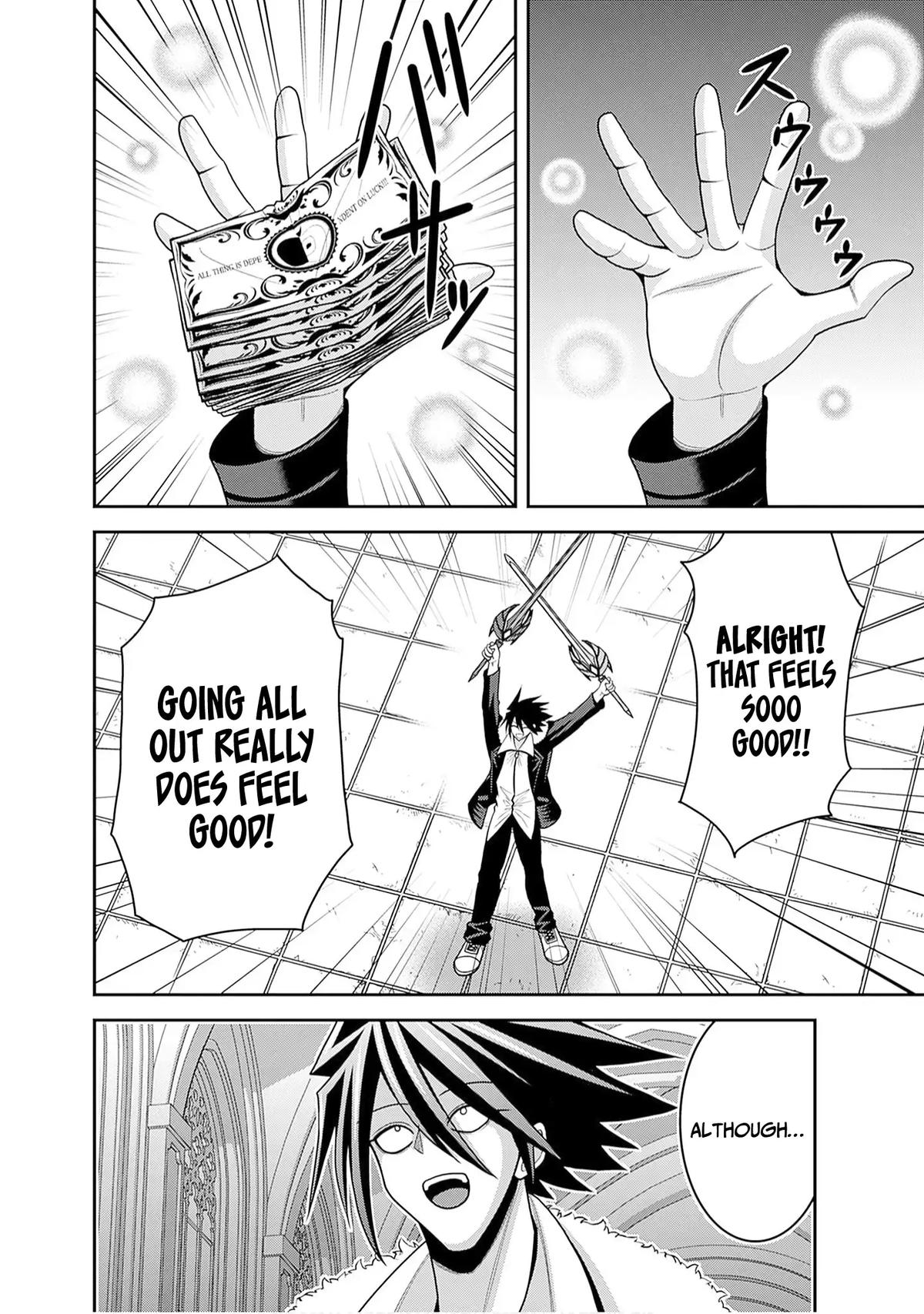 Kujibiki Tokushou Musou Harem-Ken Chapter 60 - Page 44