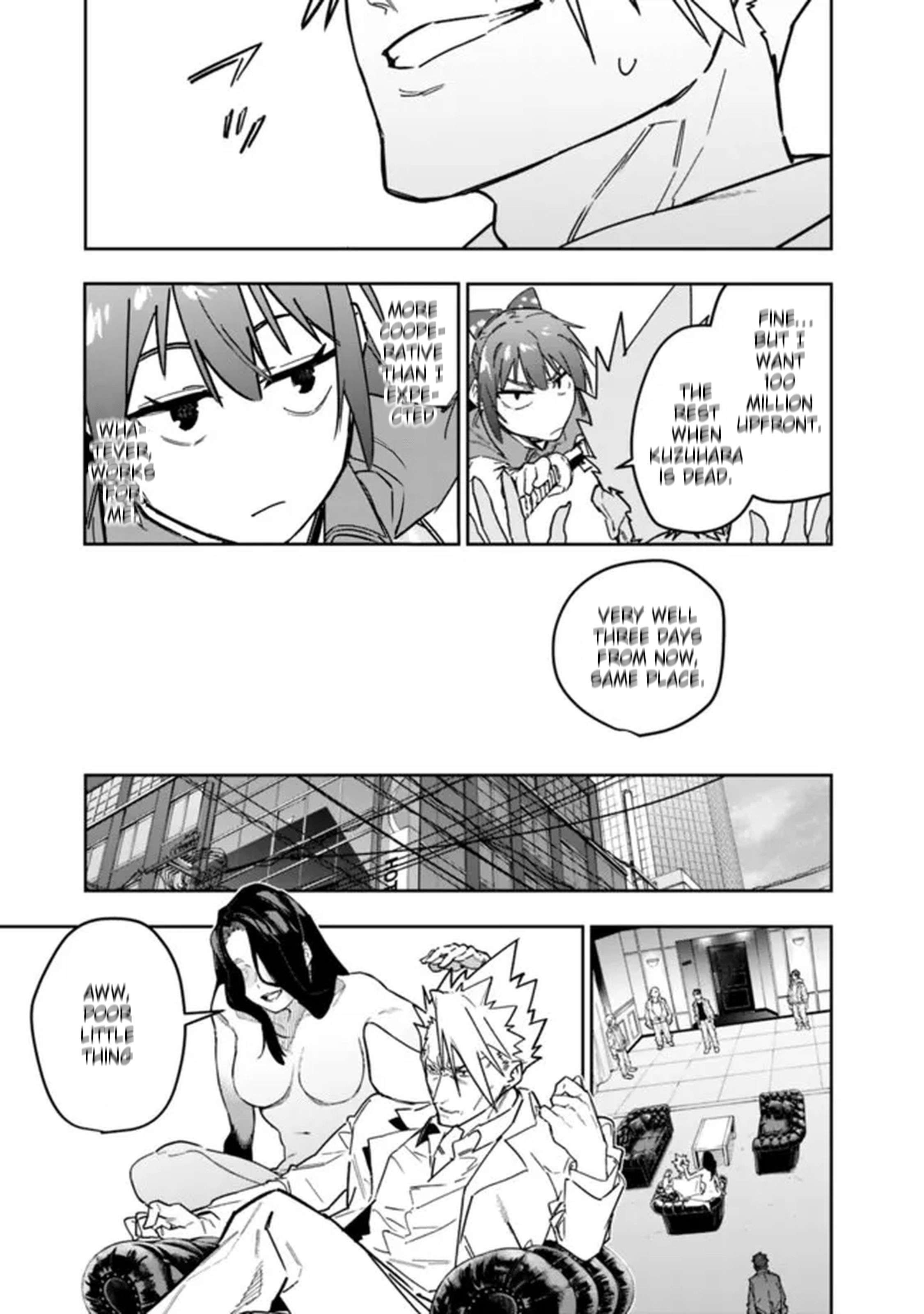 As Long as I Have the [Shop] Skill, I’ll Have an Easy Life Even in a World That Has Been Transformed Into a Dungeon! Chapter 29 - Page 11