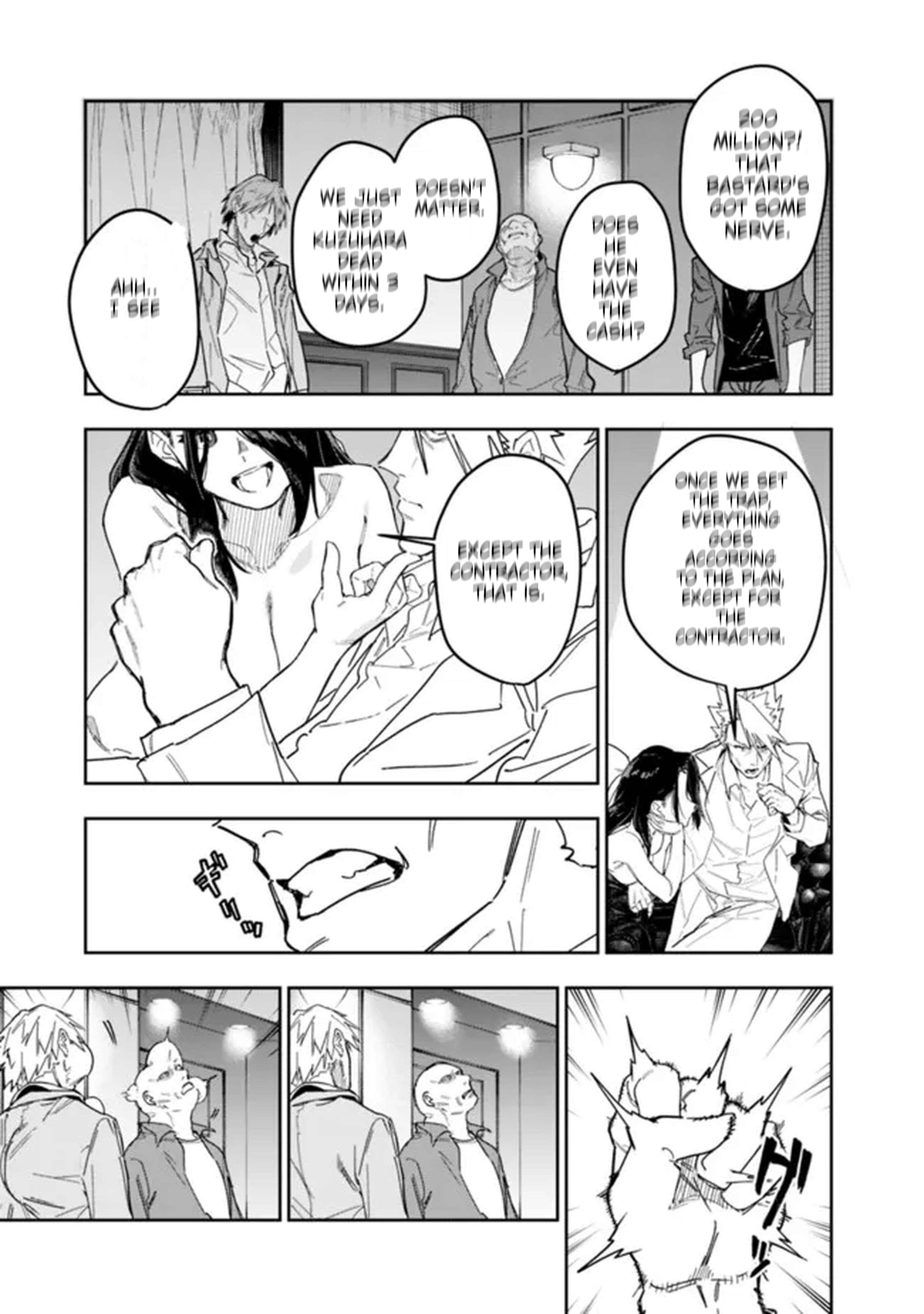 As Long as I Have the [Shop] Skill, I’ll Have an Easy Life Even in a World That Has Been Transformed Into a Dungeon! Chapter 29 - Page 13