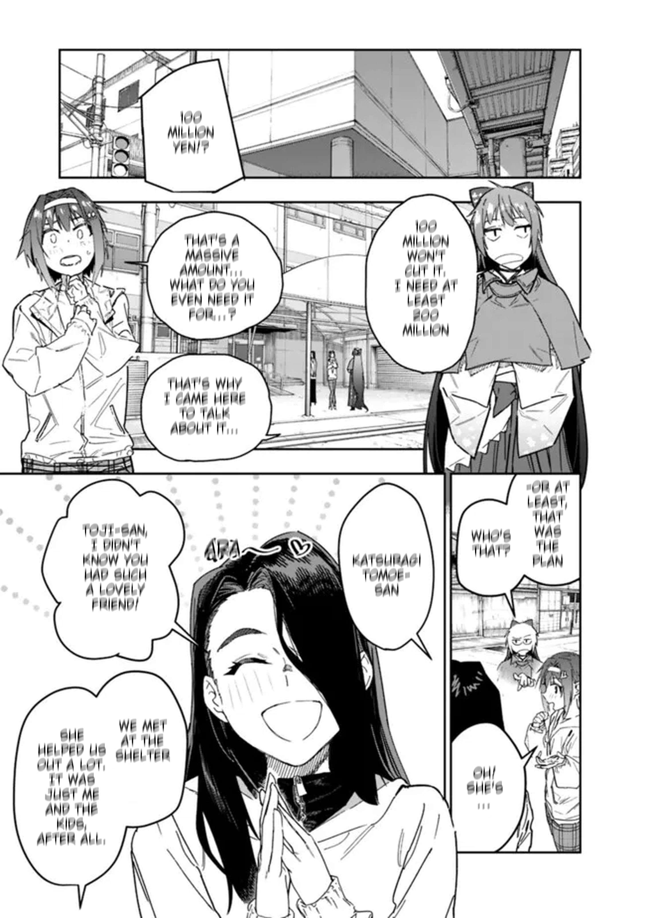 As Long as I Have the [Shop] Skill, I’ll Have an Easy Life Even in a World That Has Been Transformed Into a Dungeon! Chapter 29 - Page 15