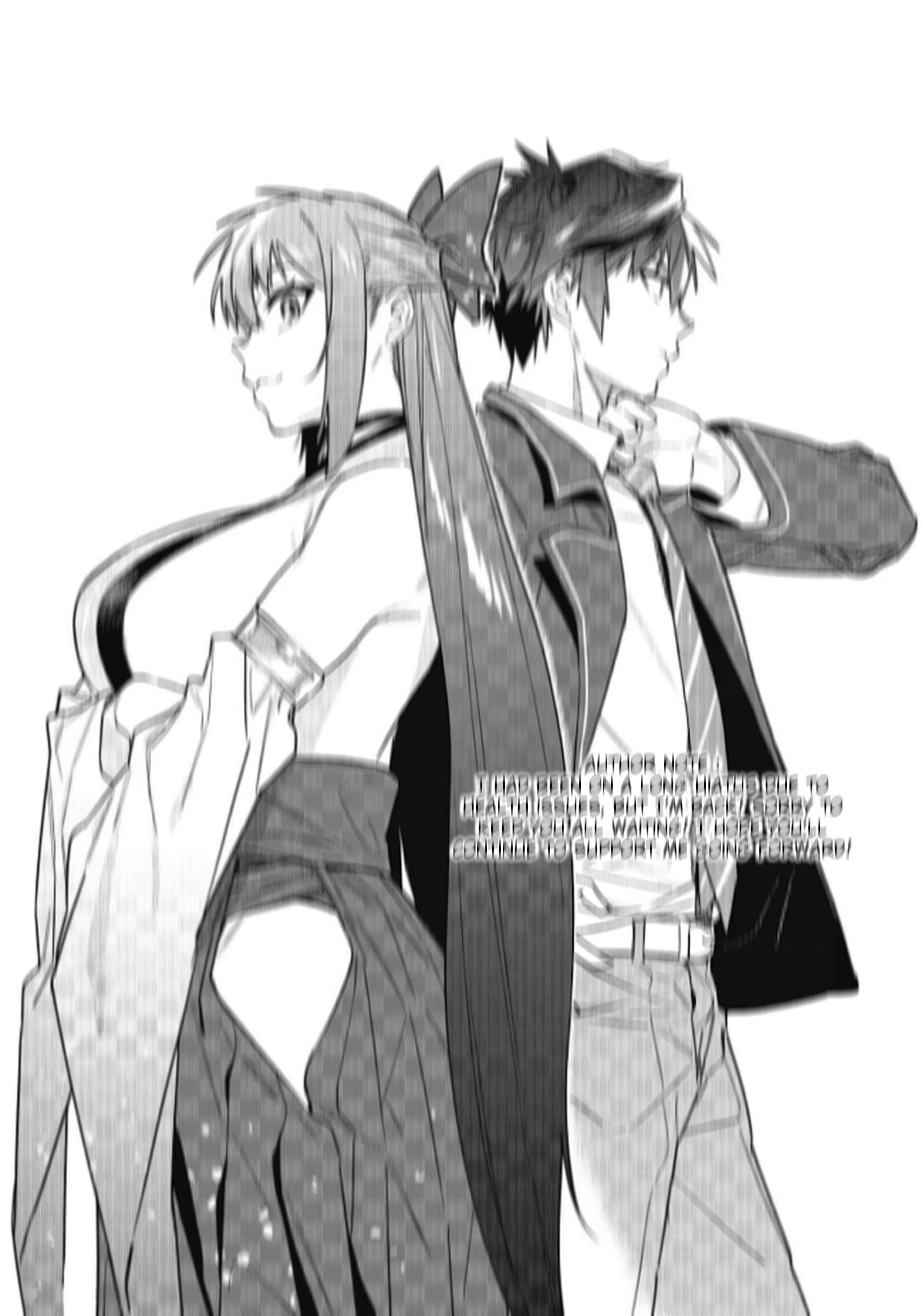 As Long as I Have the [Shop] Skill, I’ll Have an Easy Life Even in a World That Has Been Transformed Into a Dungeon! Chapter 29 - Page 20